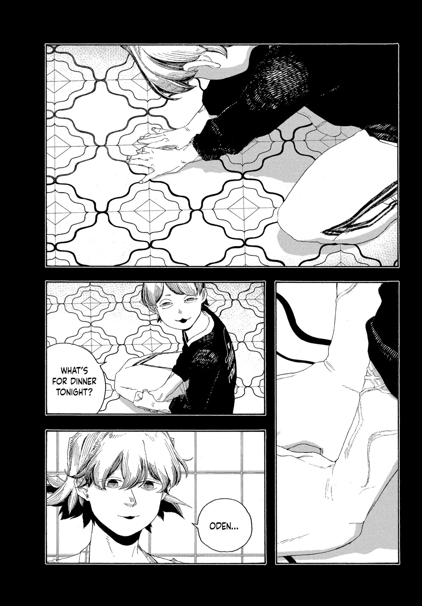 Read Fool Night chapter 0 image 16 on Lezhin