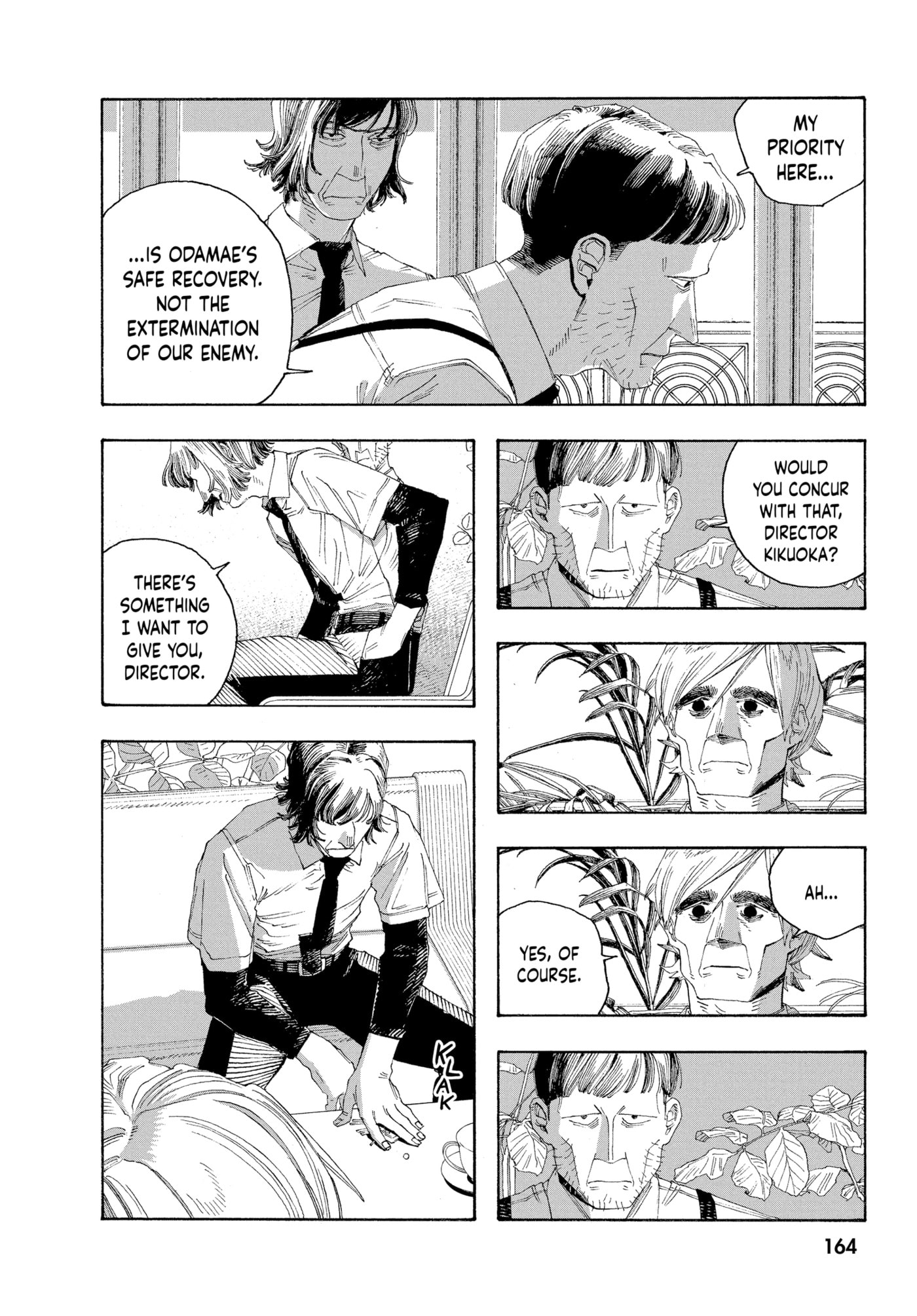 Read Fool Night chapter 0 image 160 on Lezhin