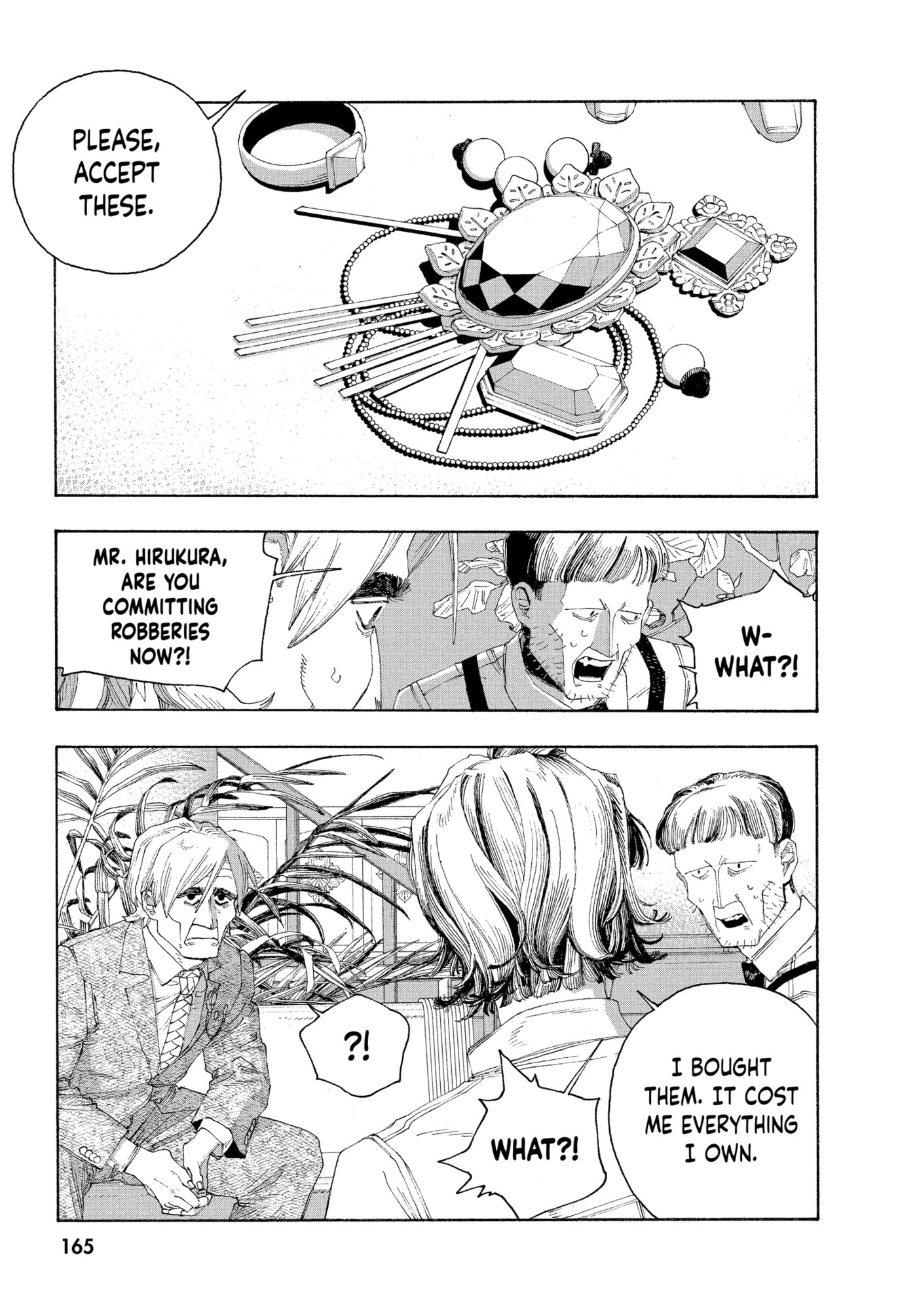 Read Fool Night chapter 0 image 161 on Lezhin
