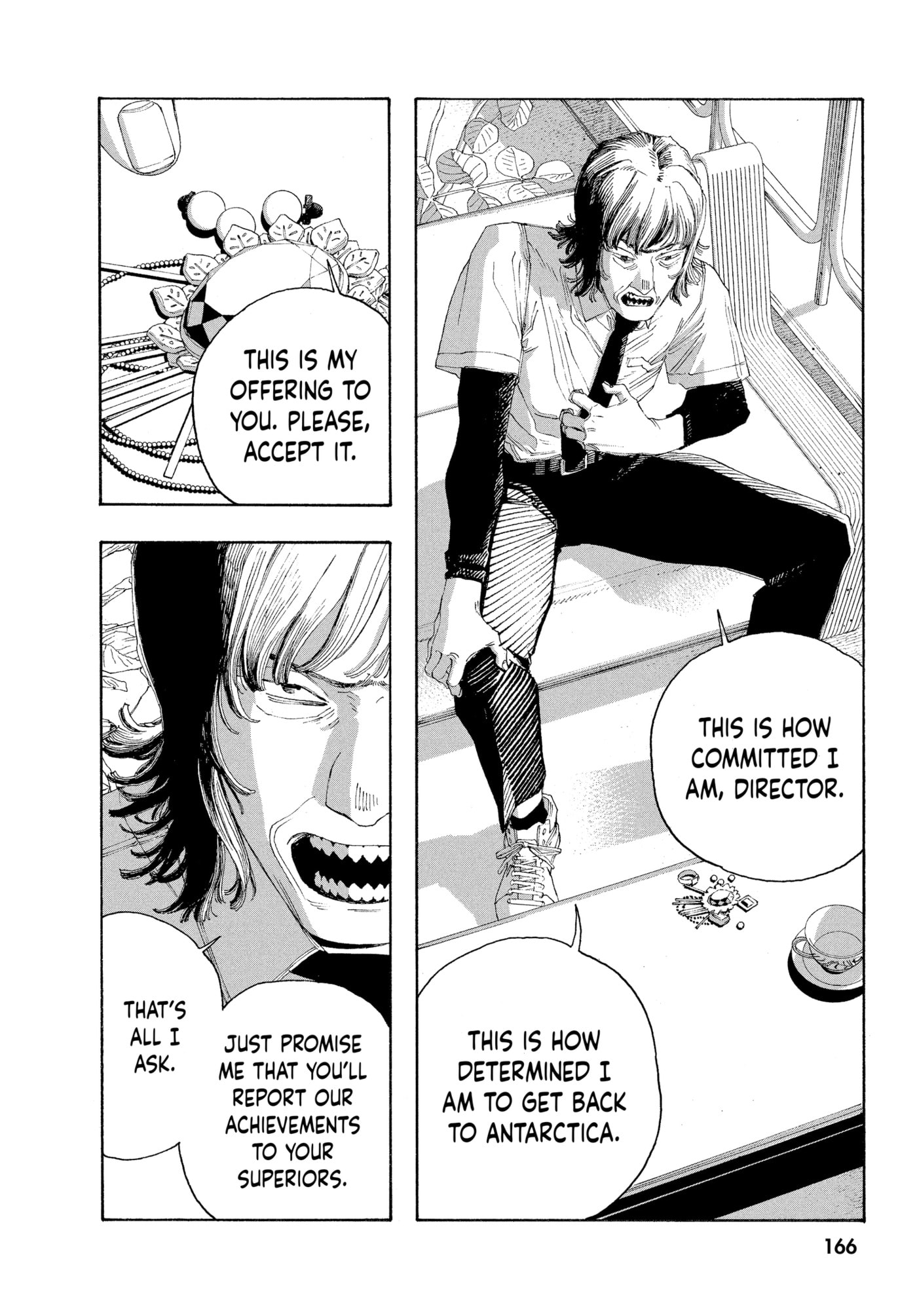 Read Fool Night chapter 0 image 162 on Lezhin