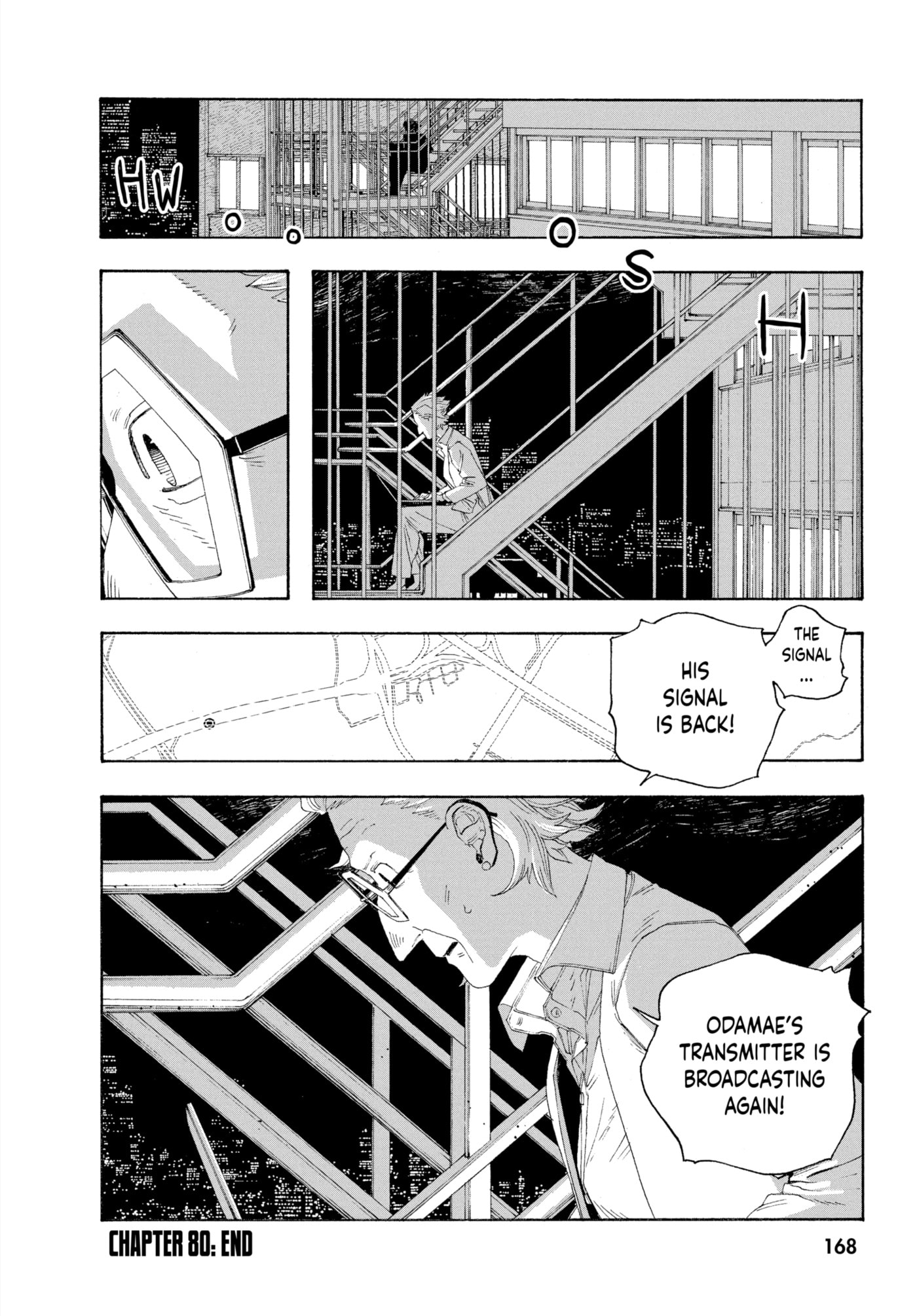 Read Fool Night chapter 0 image 164 on Lezhin