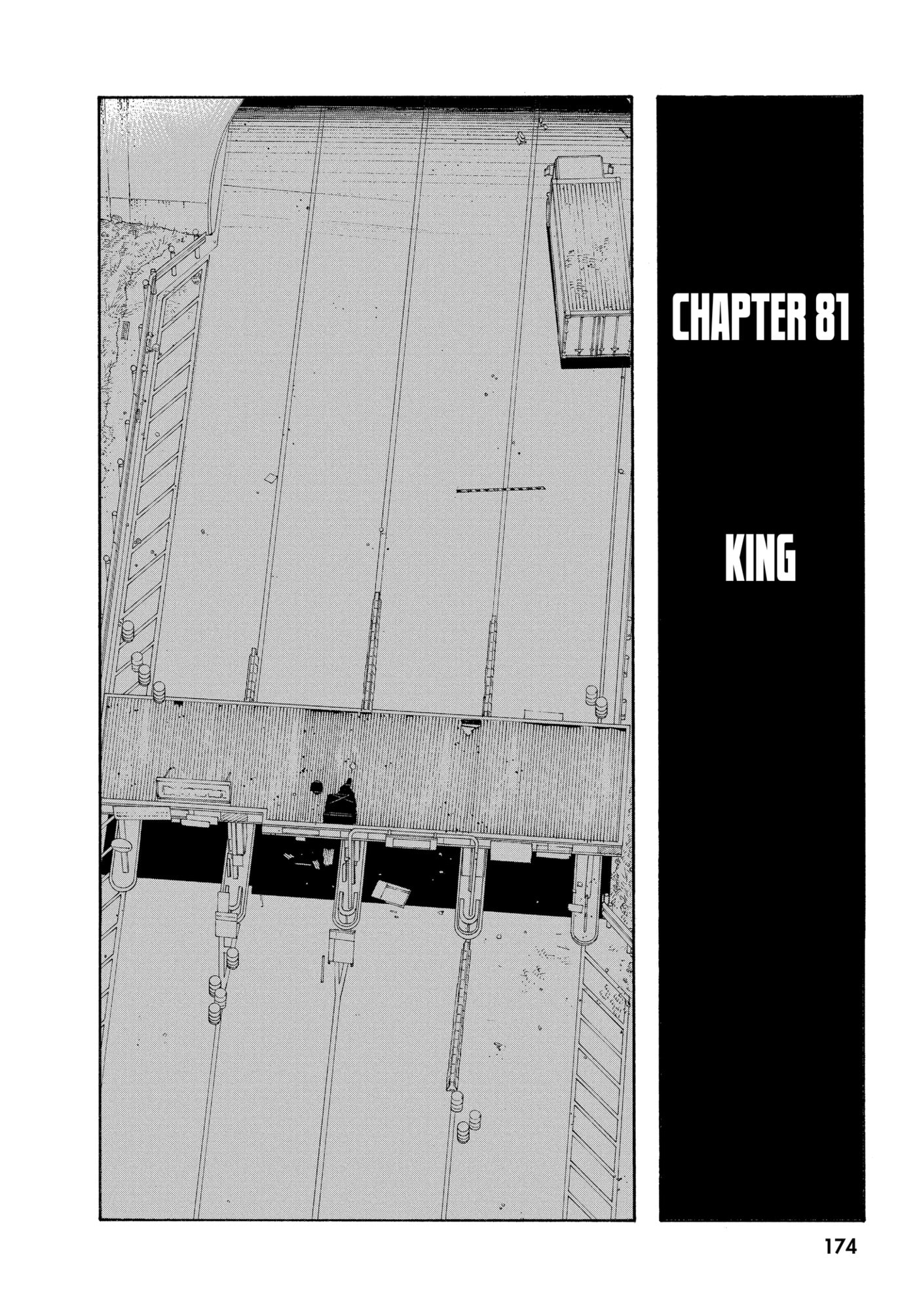 Read Fool Night chapter 0 image 170 on Lezhin