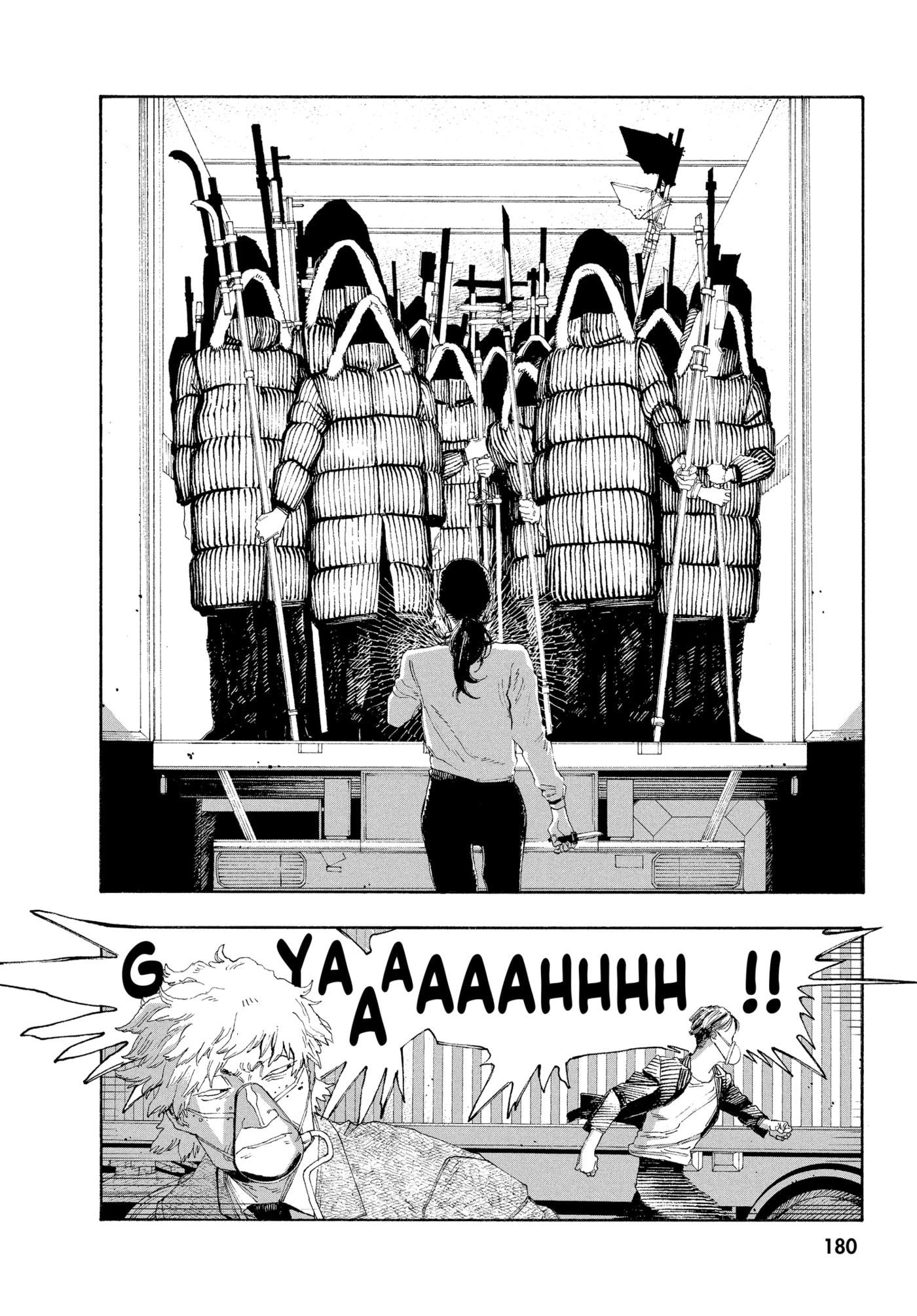 Read Fool Night chapter 0 image 176 on Lezhin