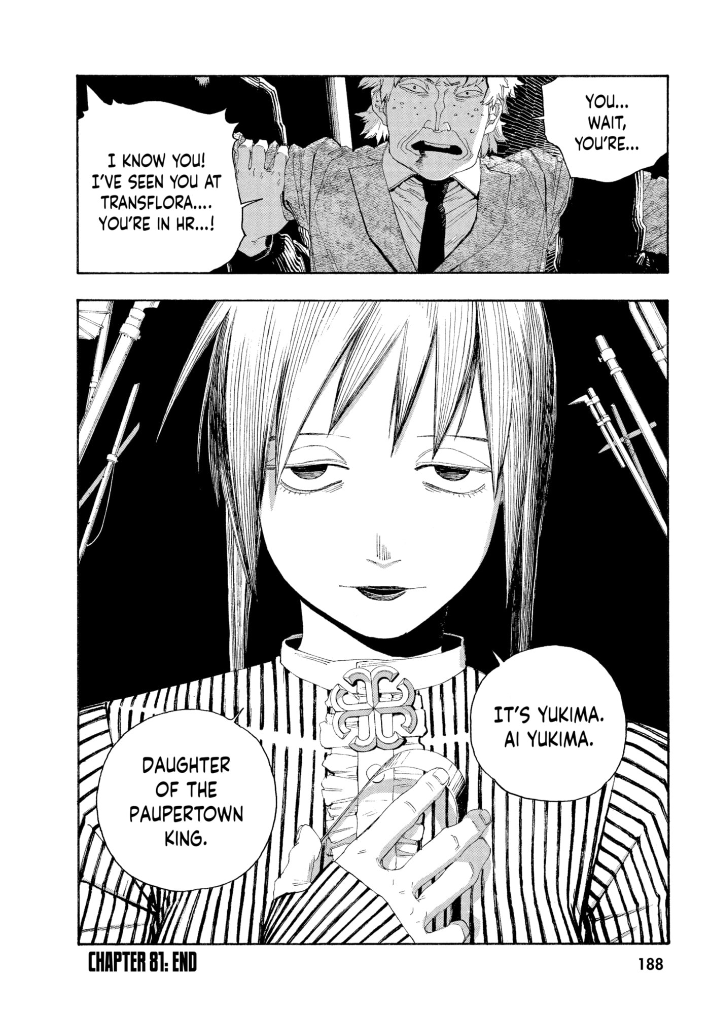 Read Fool Night chapter 0 image 183 on Lezhin