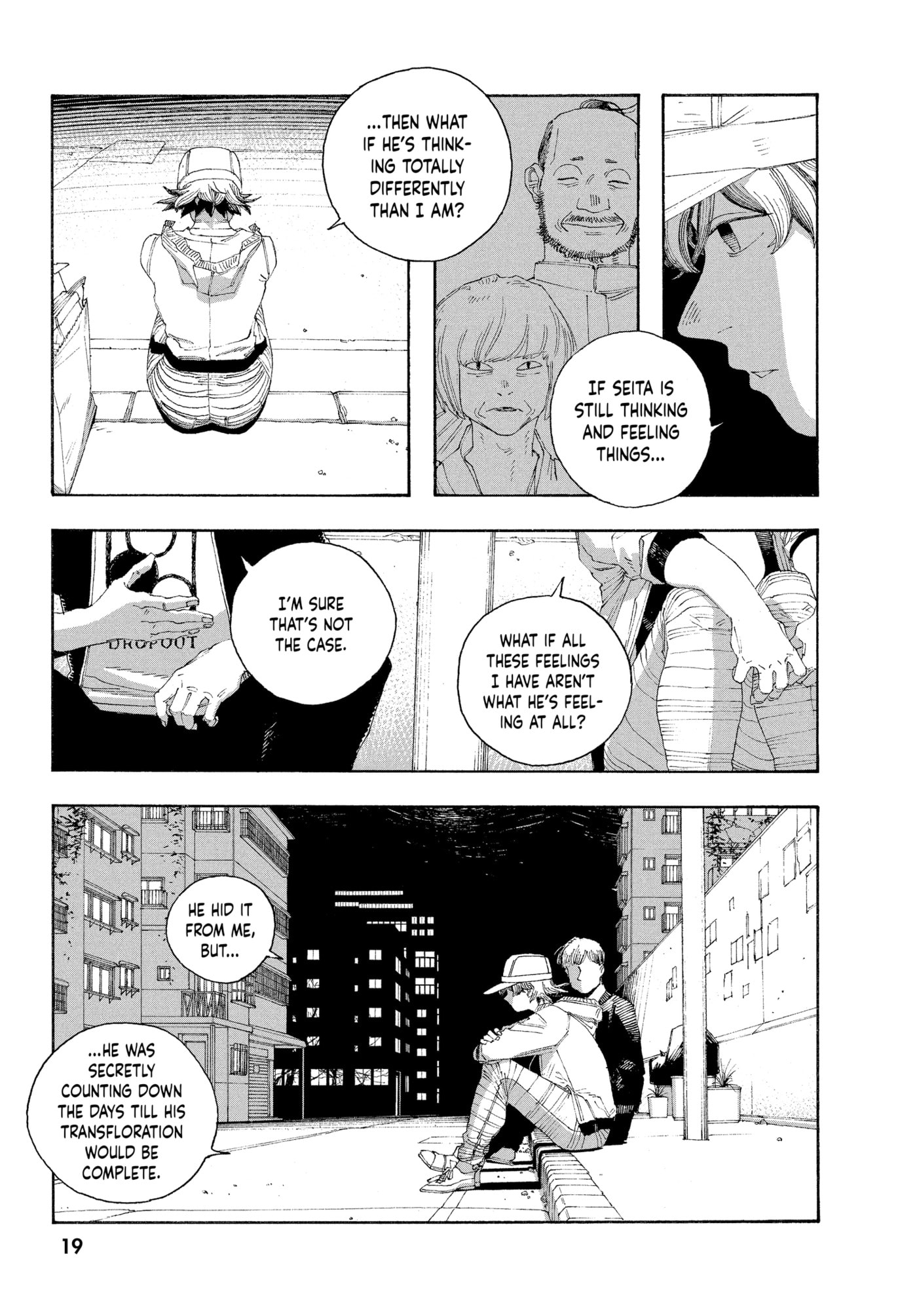 Read Fool Night chapter 0 image 19 on Lezhin