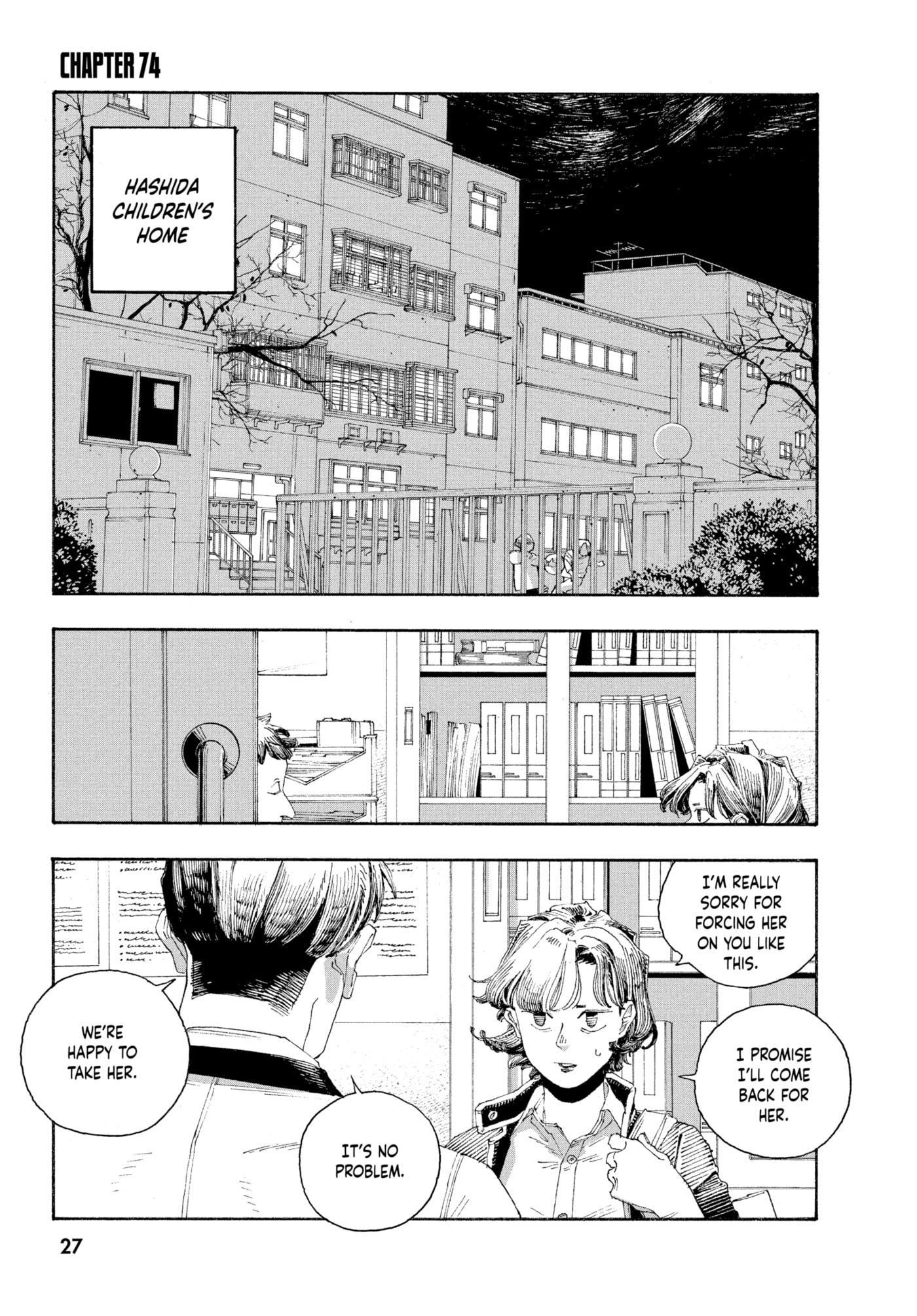 Read Fool Night chapter 0 image 27 on Lezhin