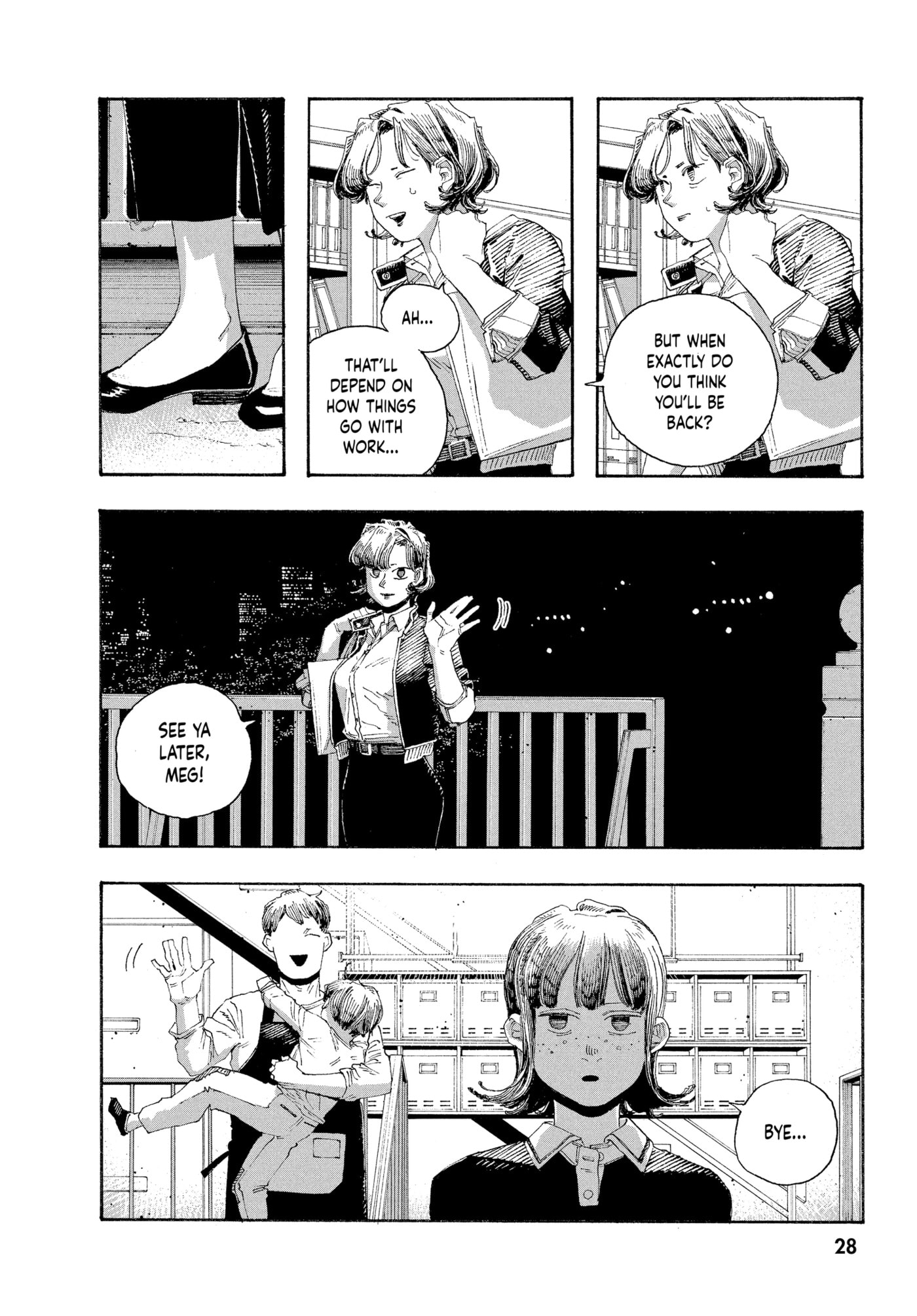 Read Fool Night chapter 0 image 28 on Lezhin