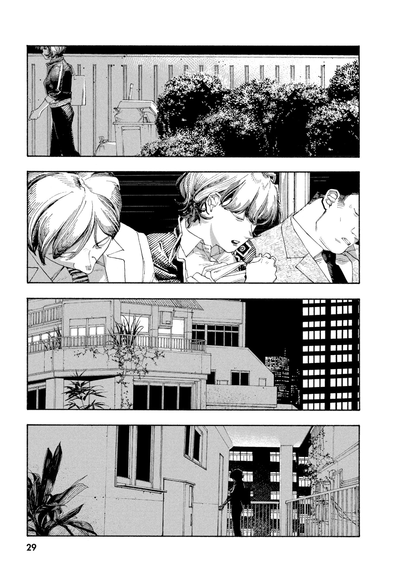 Read Fool Night chapter 0 image 29 on Lezhin