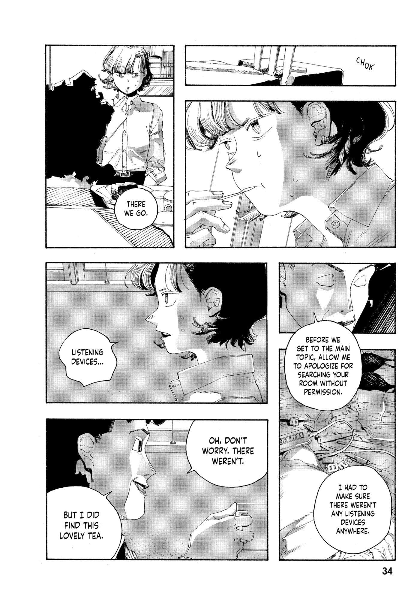 Read Fool Night chapter 0 image 33 on Lezhin