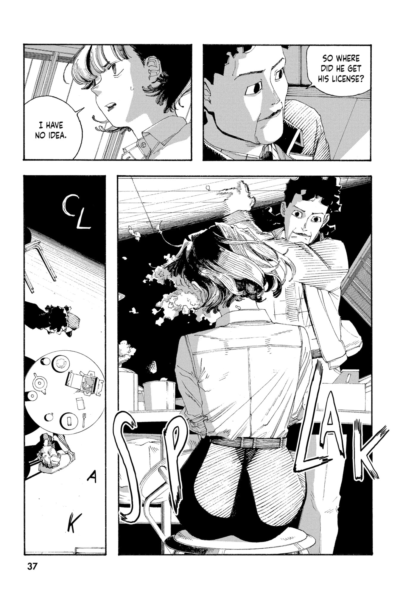 Read Fool Night chapter 0 image 36 on Lezhin