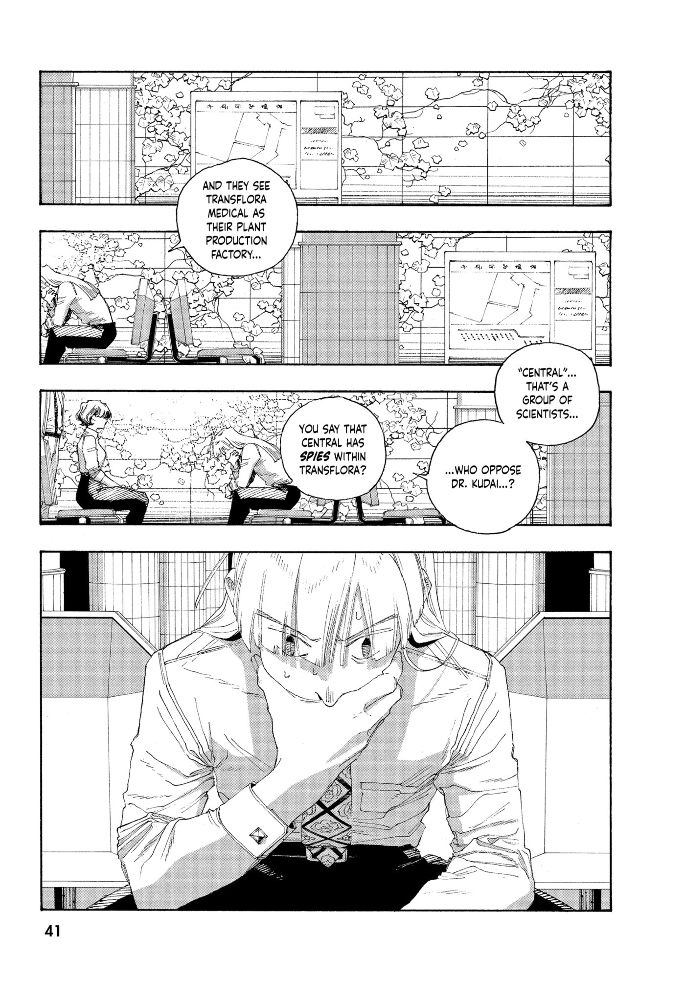 Read Fool Night chapter 0 image 40 on Lezhin