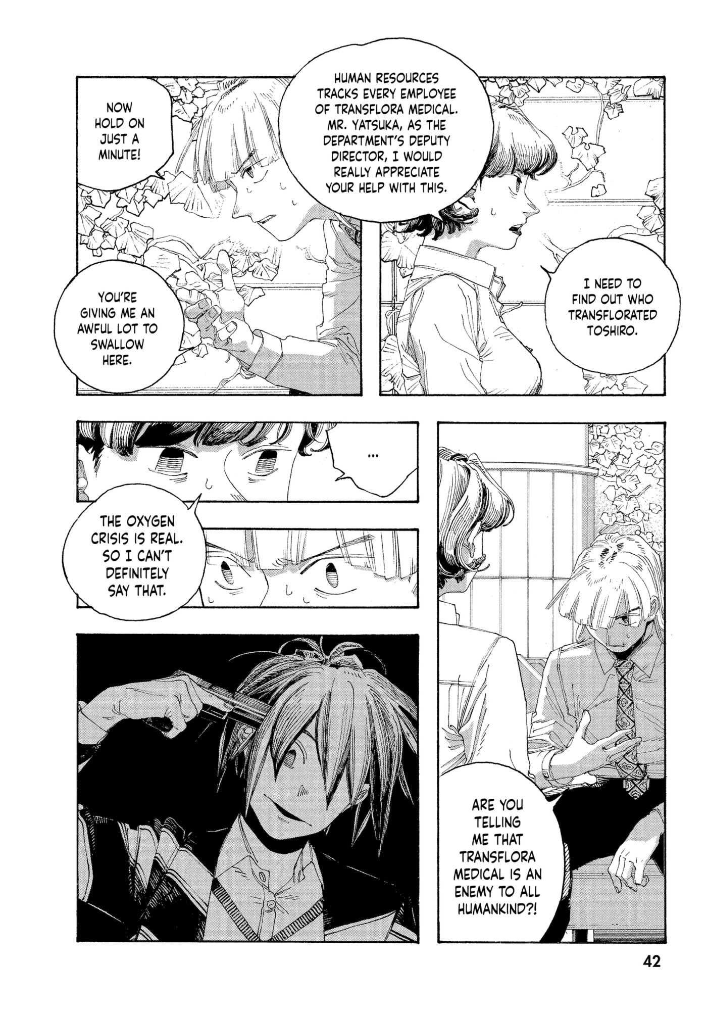 Read Fool Night chapter 0 image 41 on Lezhin