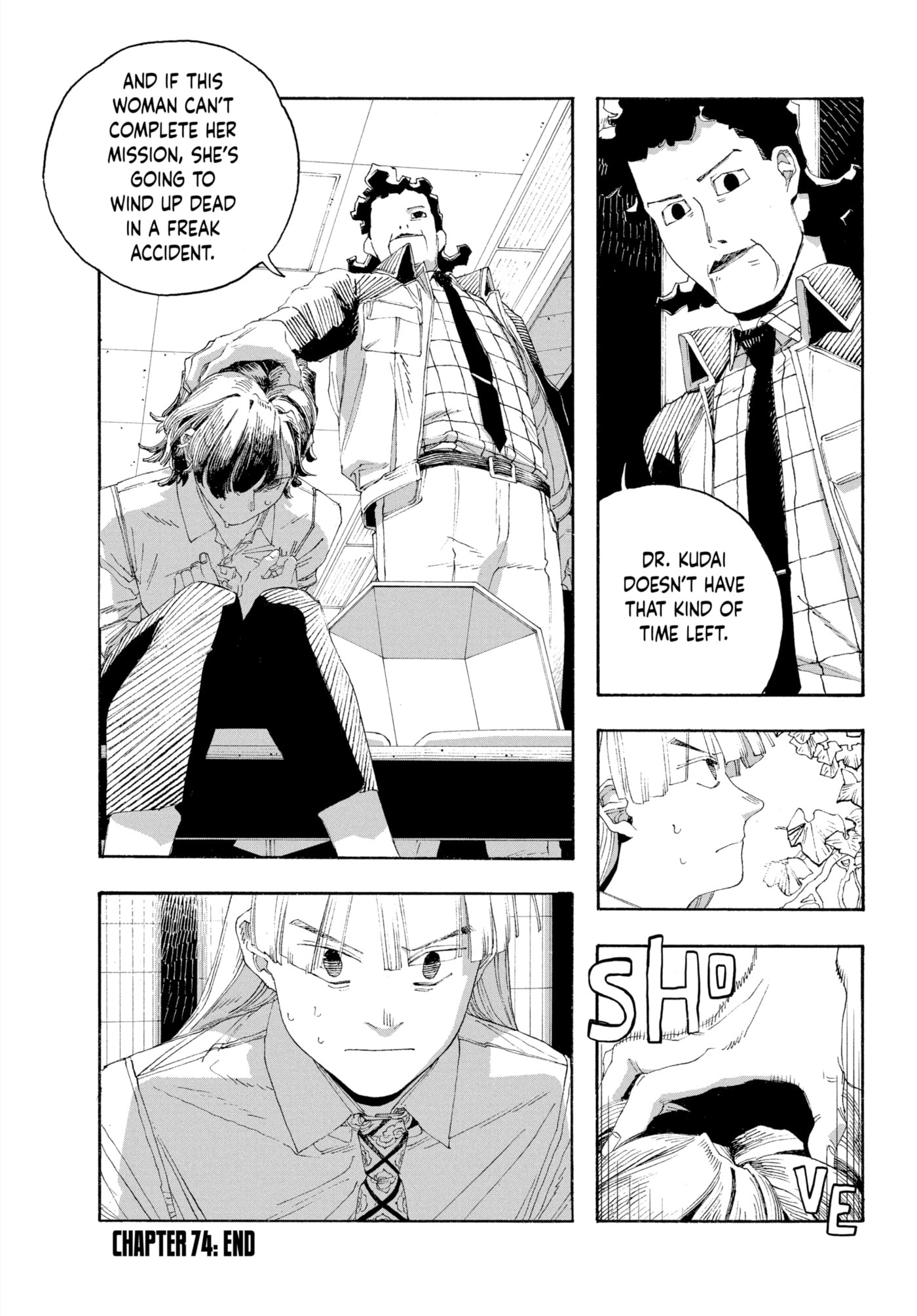 Read Fool Night chapter 0 image 43 on Lezhin