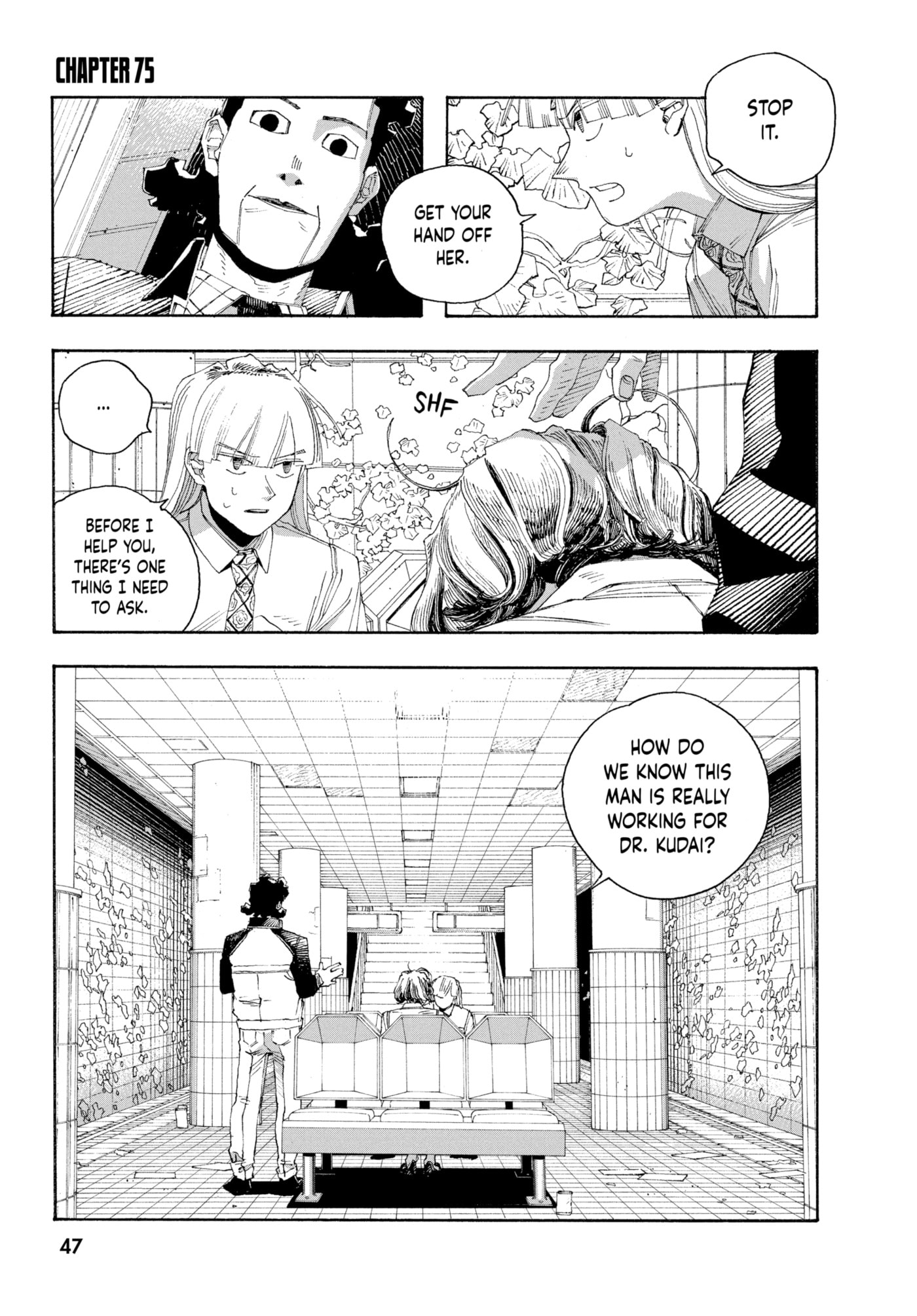 Read Fool Night chapter 0 image 46 on Lezhin