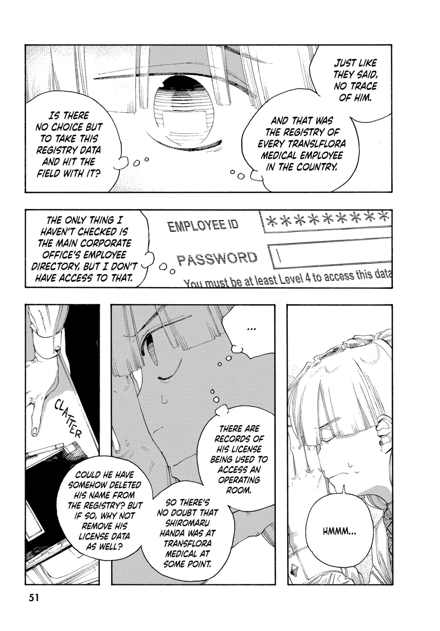 Read Fool Night chapter 0 image 50 on Lezhin