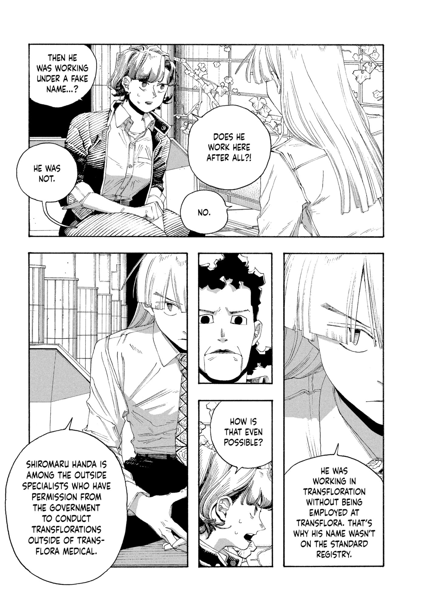 Read Fool Night chapter 0 image 52 on Lezhin