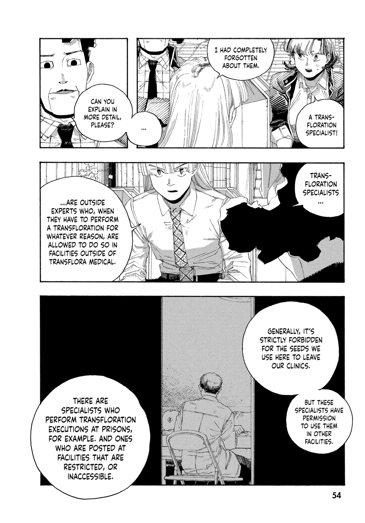Read Fool Night chapter 0 image 53 on Lezhin