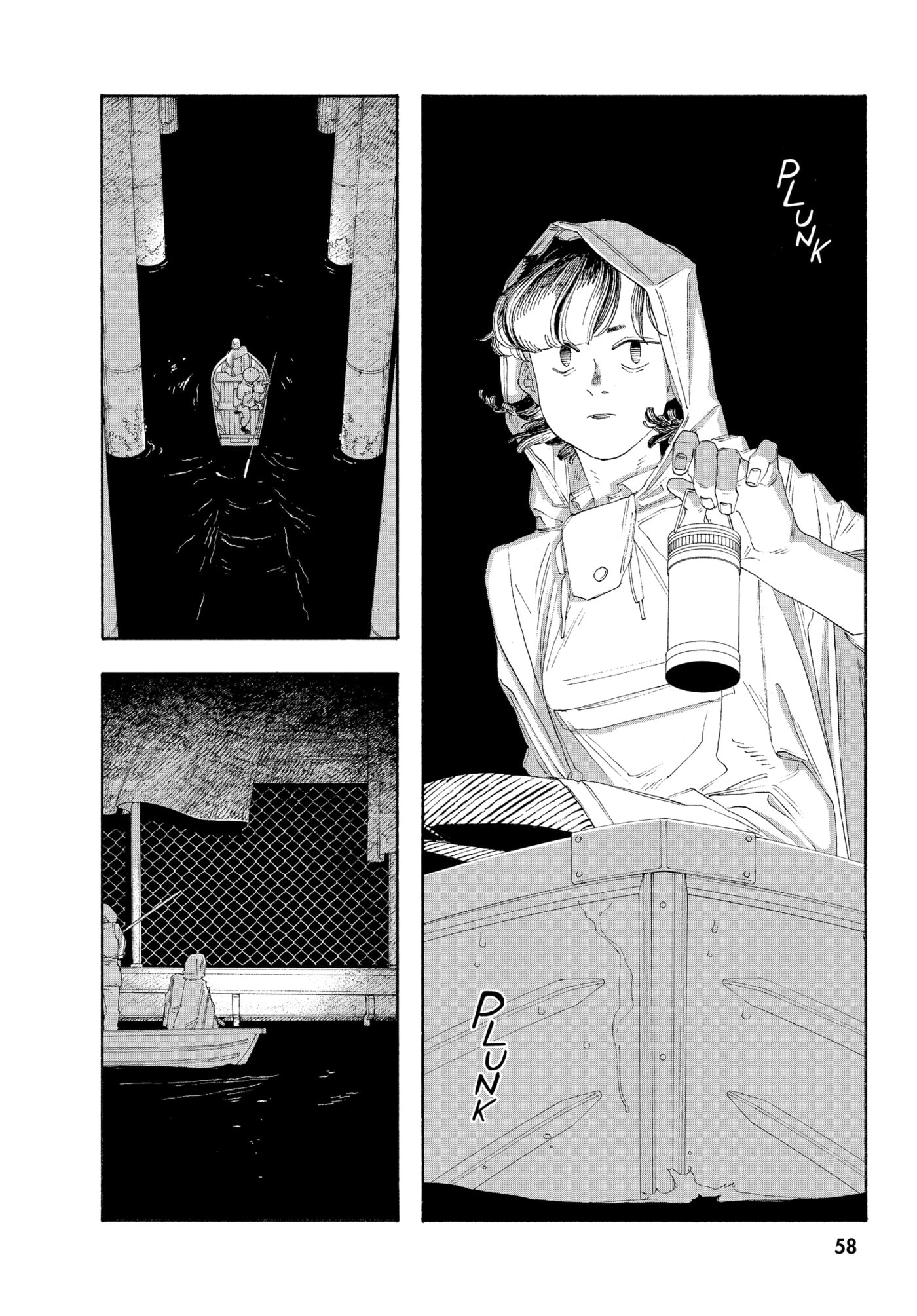 Read Fool Night chapter 0 image 56 on Lezhin