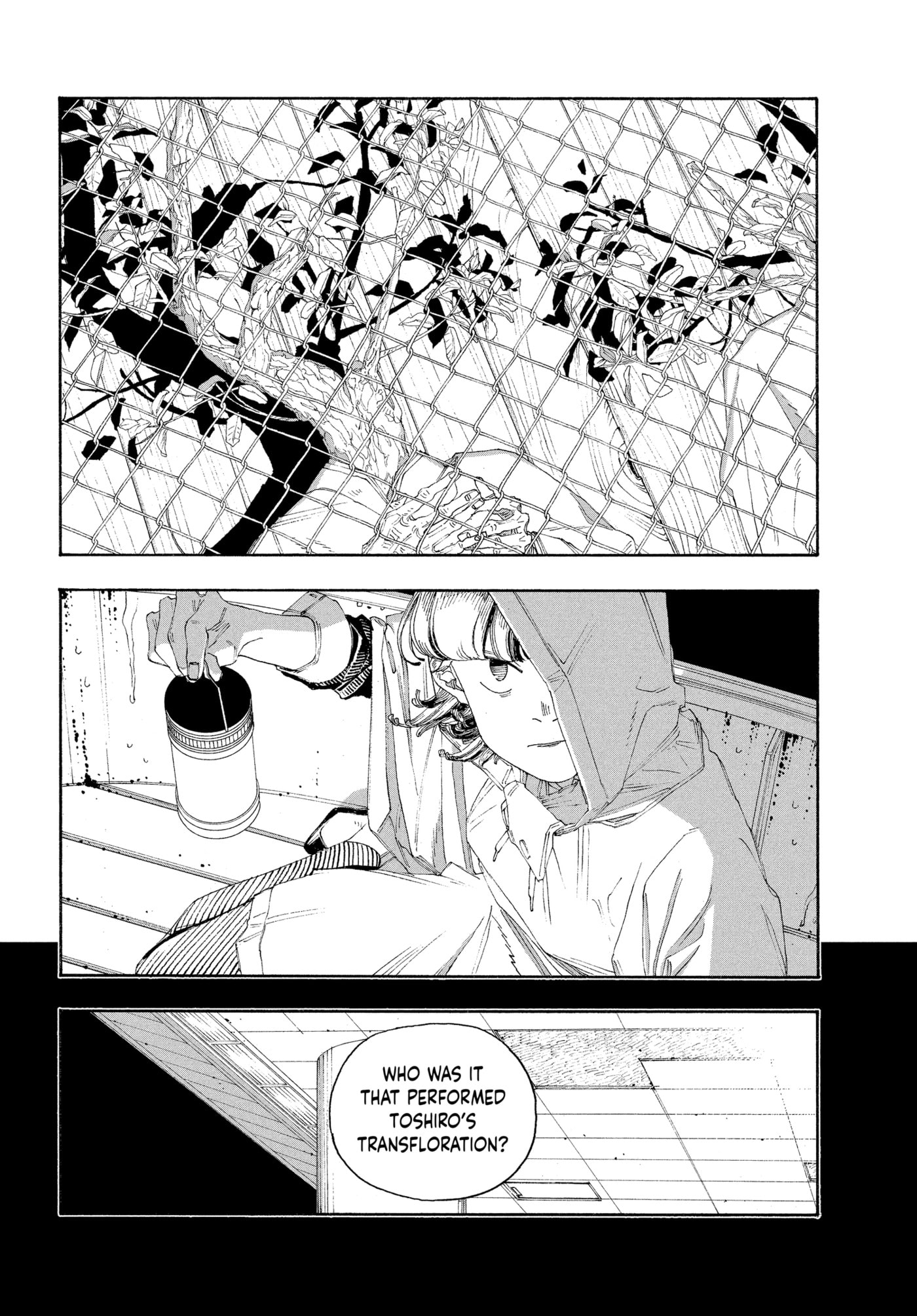 Read Fool Night chapter 0 image 57 on Lezhin