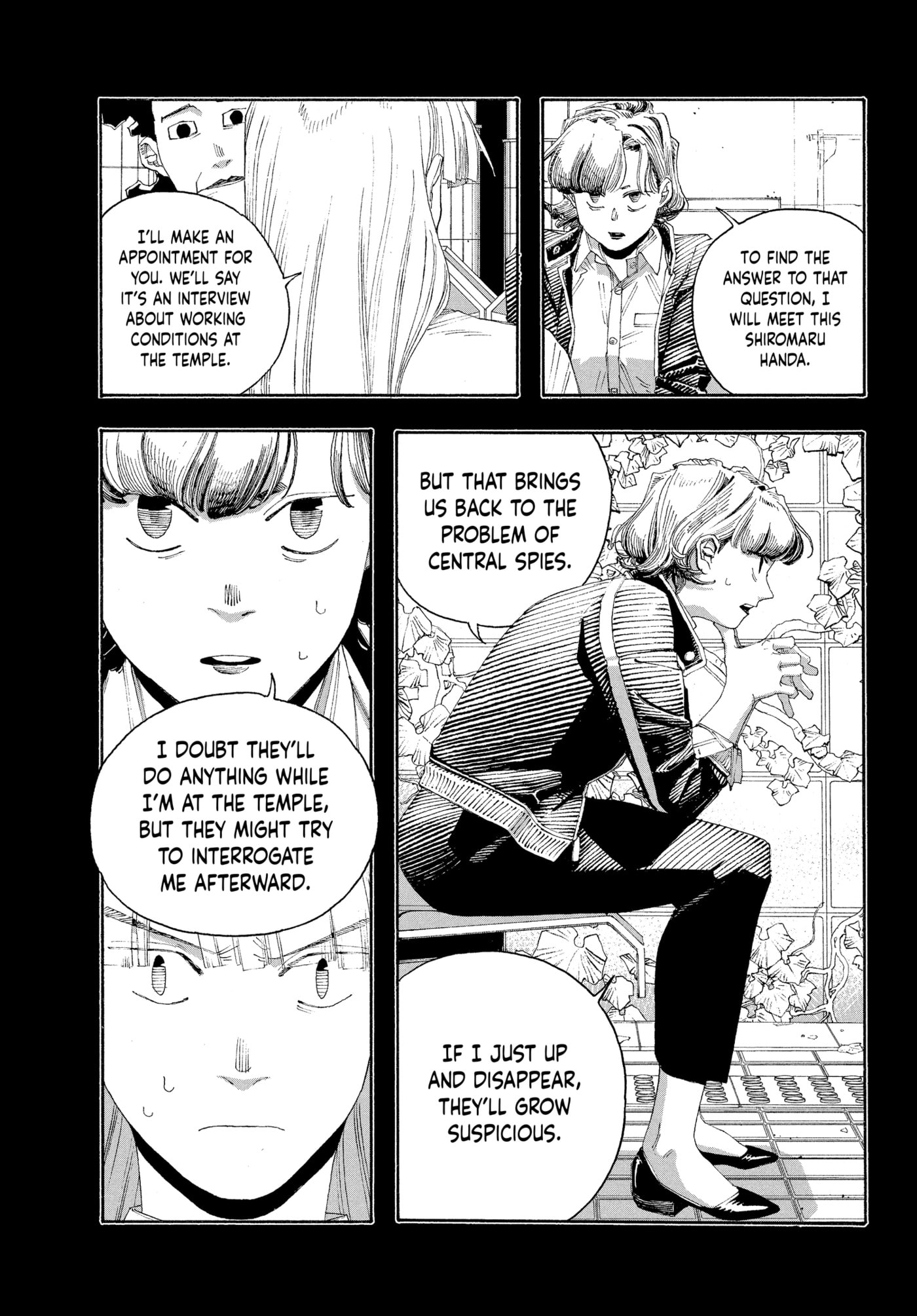 Read Fool Night chapter 0 image 58 on Lezhin