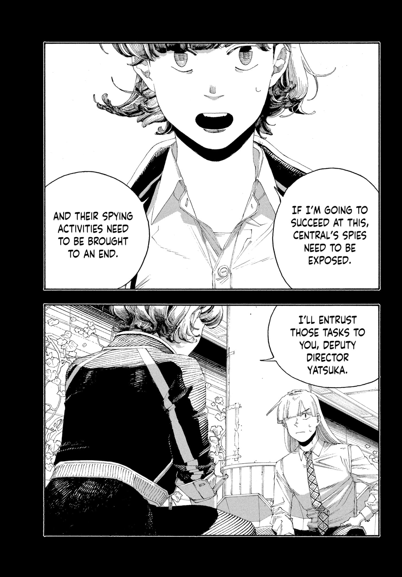 Read Fool Night chapter 0 image 60 on Lezhin