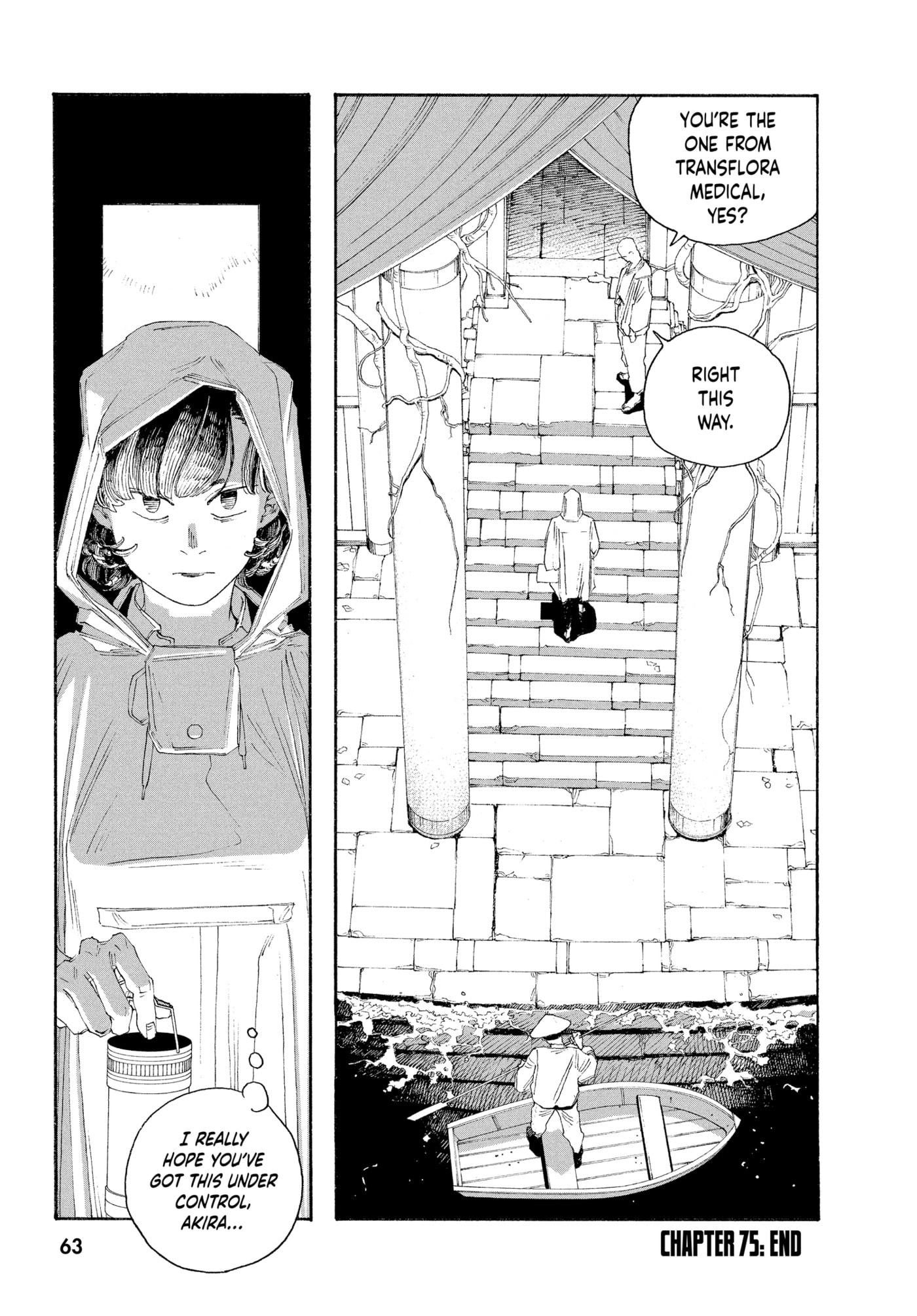 Read Fool Night chapter 0 image 61 on Lezhin