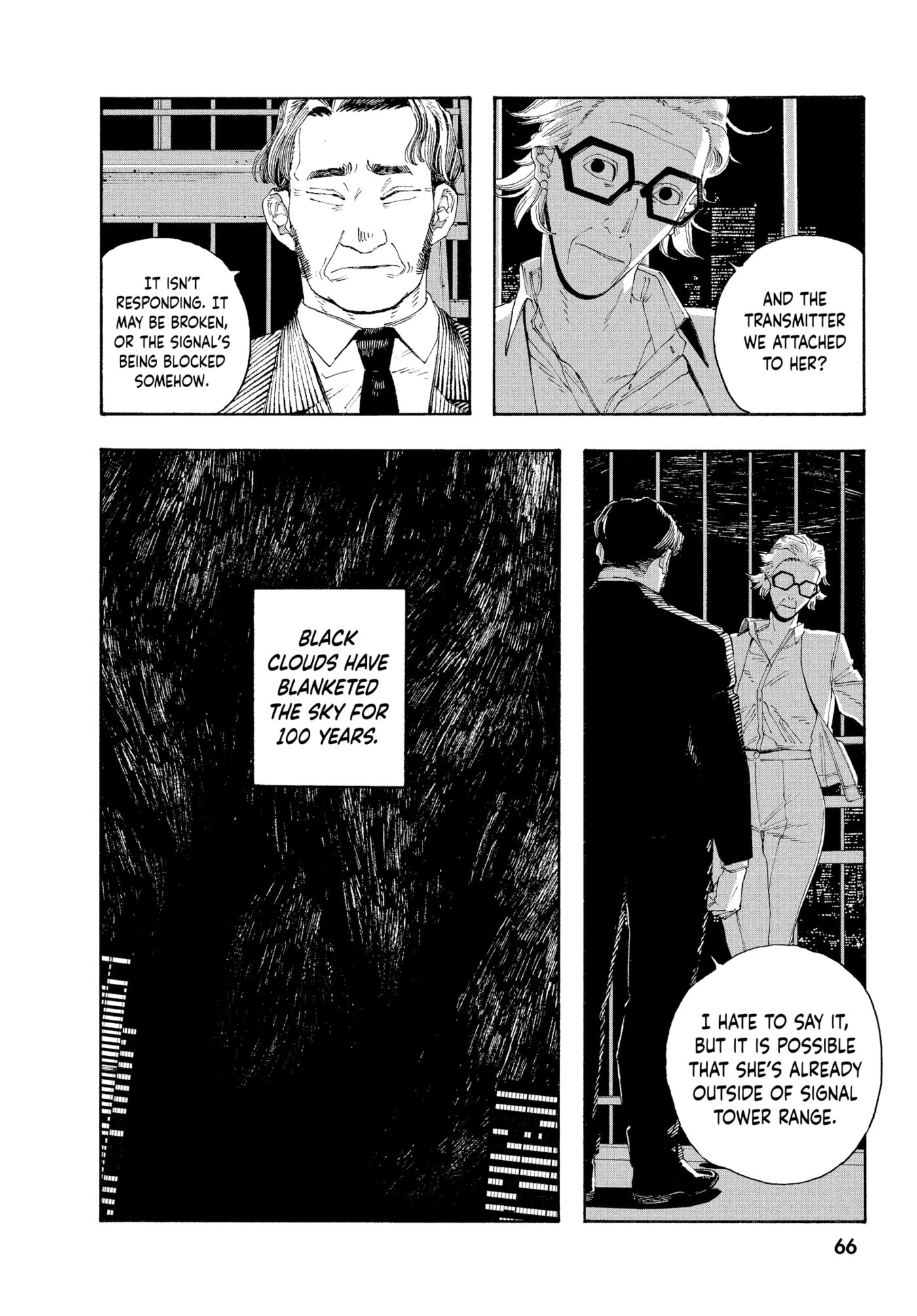 Read Fool Night chapter 0 image 64 on Lezhin