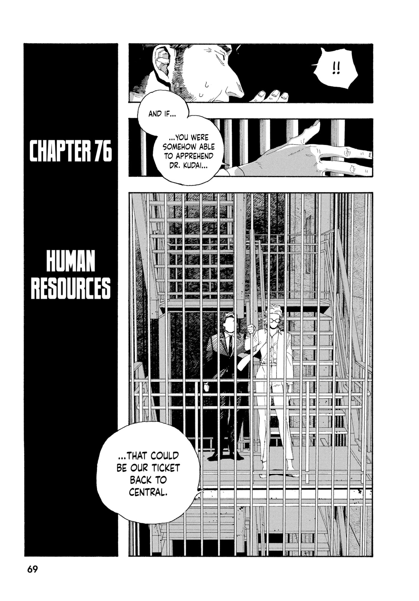 Read Fool Night chapter 0 image 67 on Lezhin