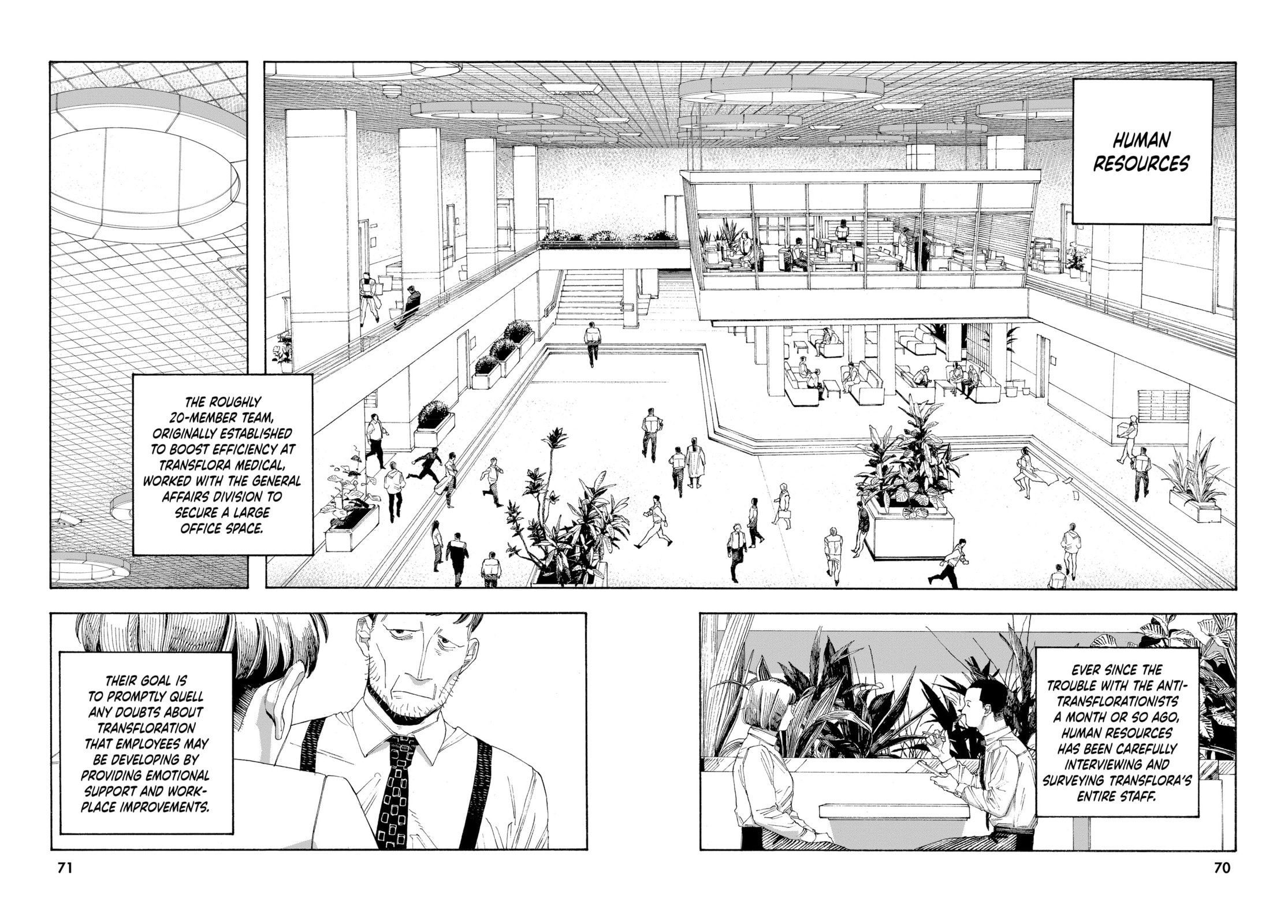 Read Fool Night chapter 0 image 68 on Lezhin