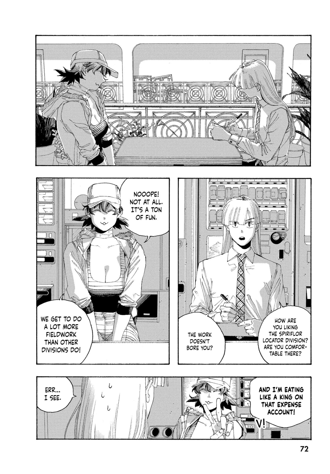 Read Fool Night chapter 0 image 69 on Lezhin