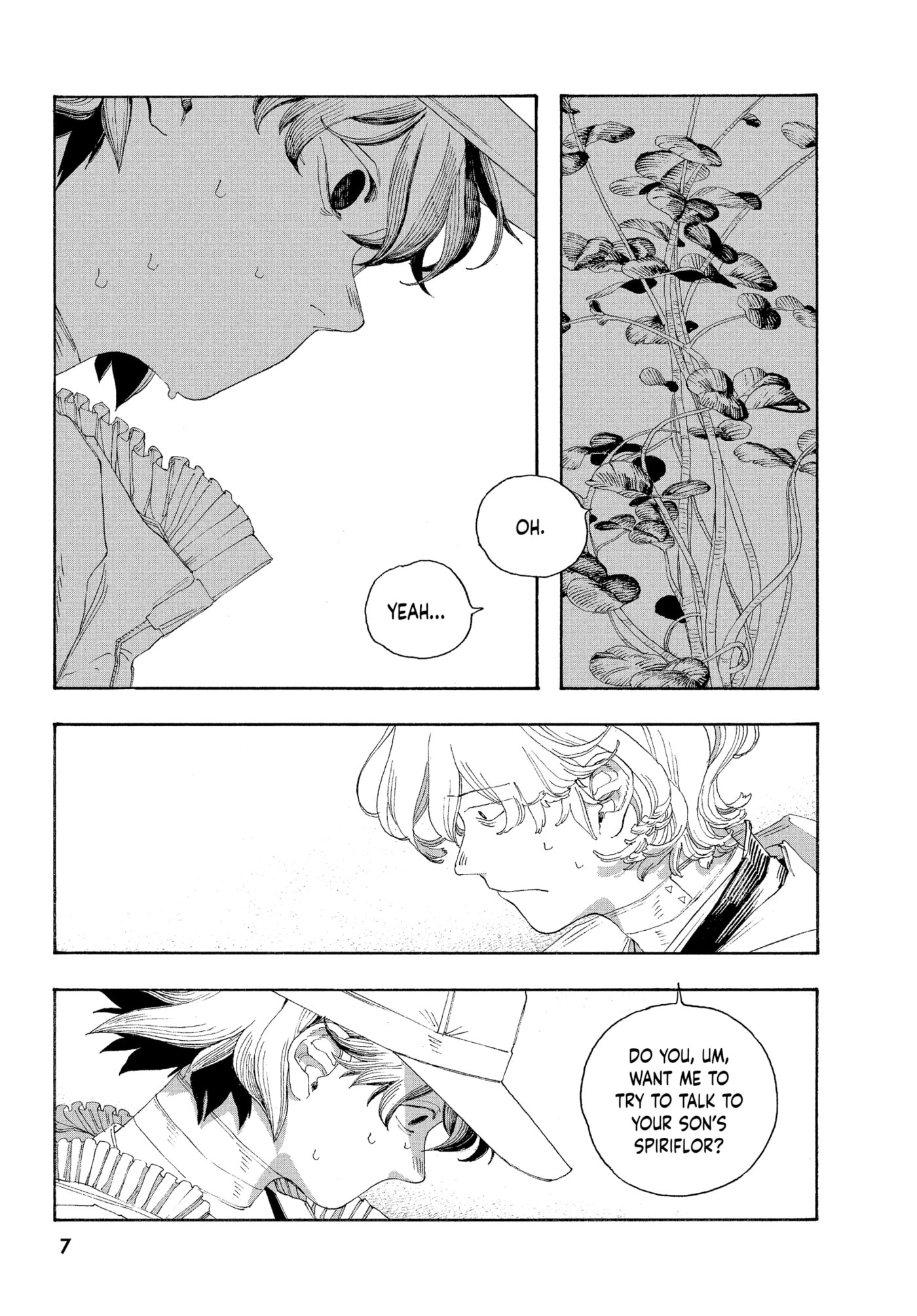 Read Fool Night chapter 0 image 7 on Lezhin