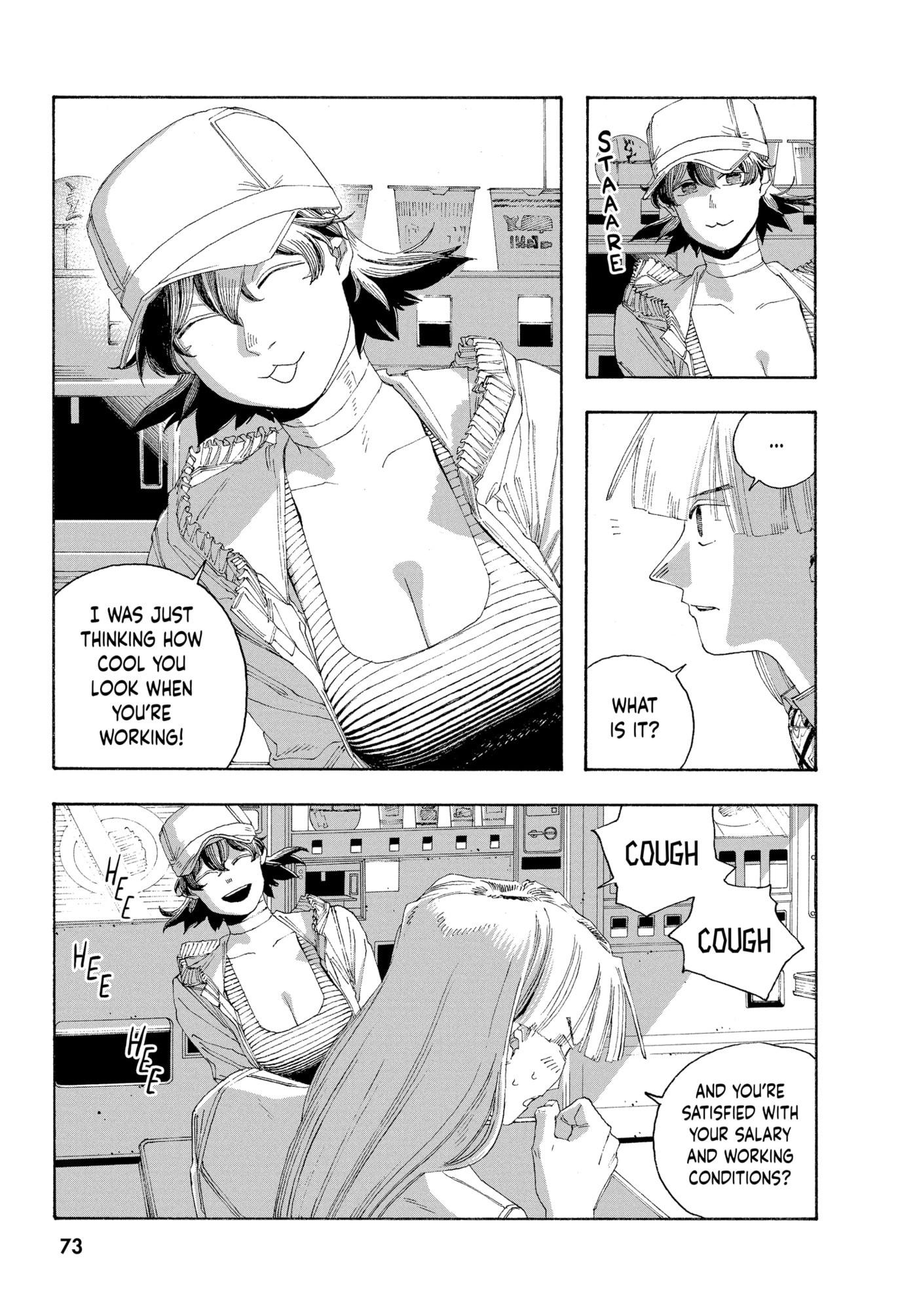 Read Fool Night chapter 0 image 70 on Lezhin