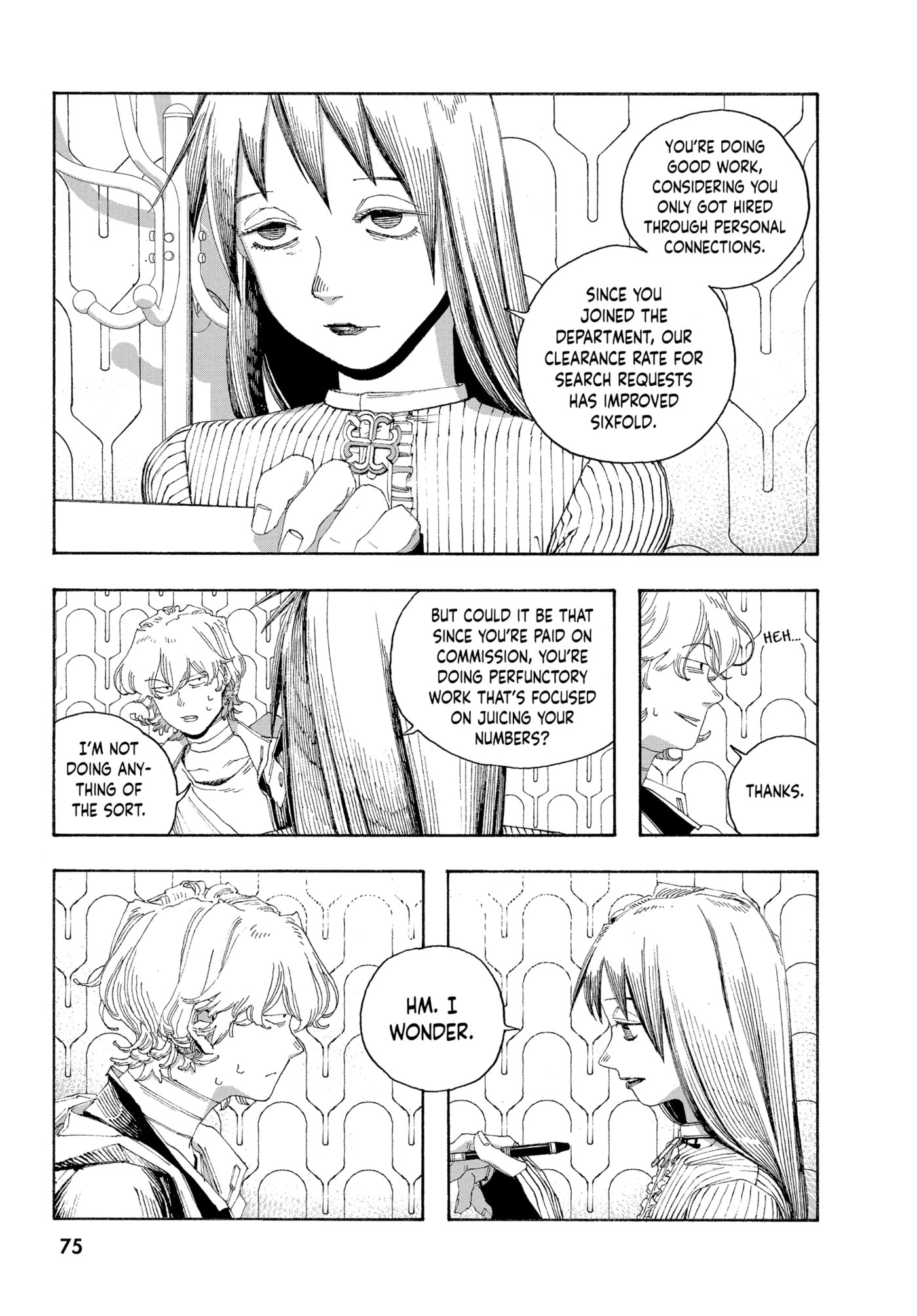 Read Fool Night chapter 0 image 72 on Lezhin