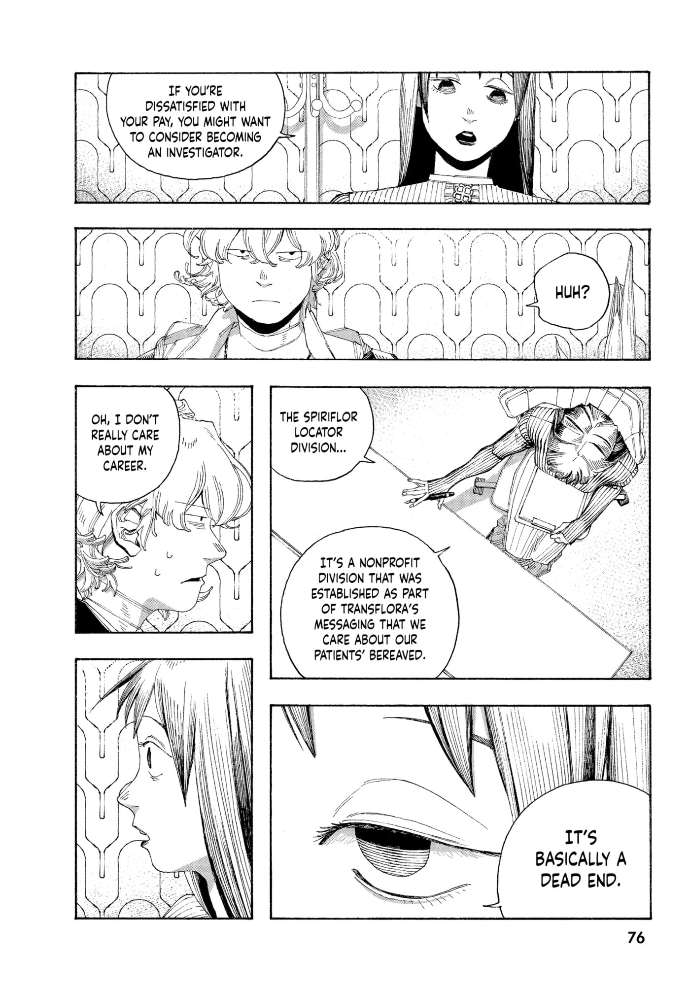 Read Fool Night chapter 0 image 73 on Lezhin