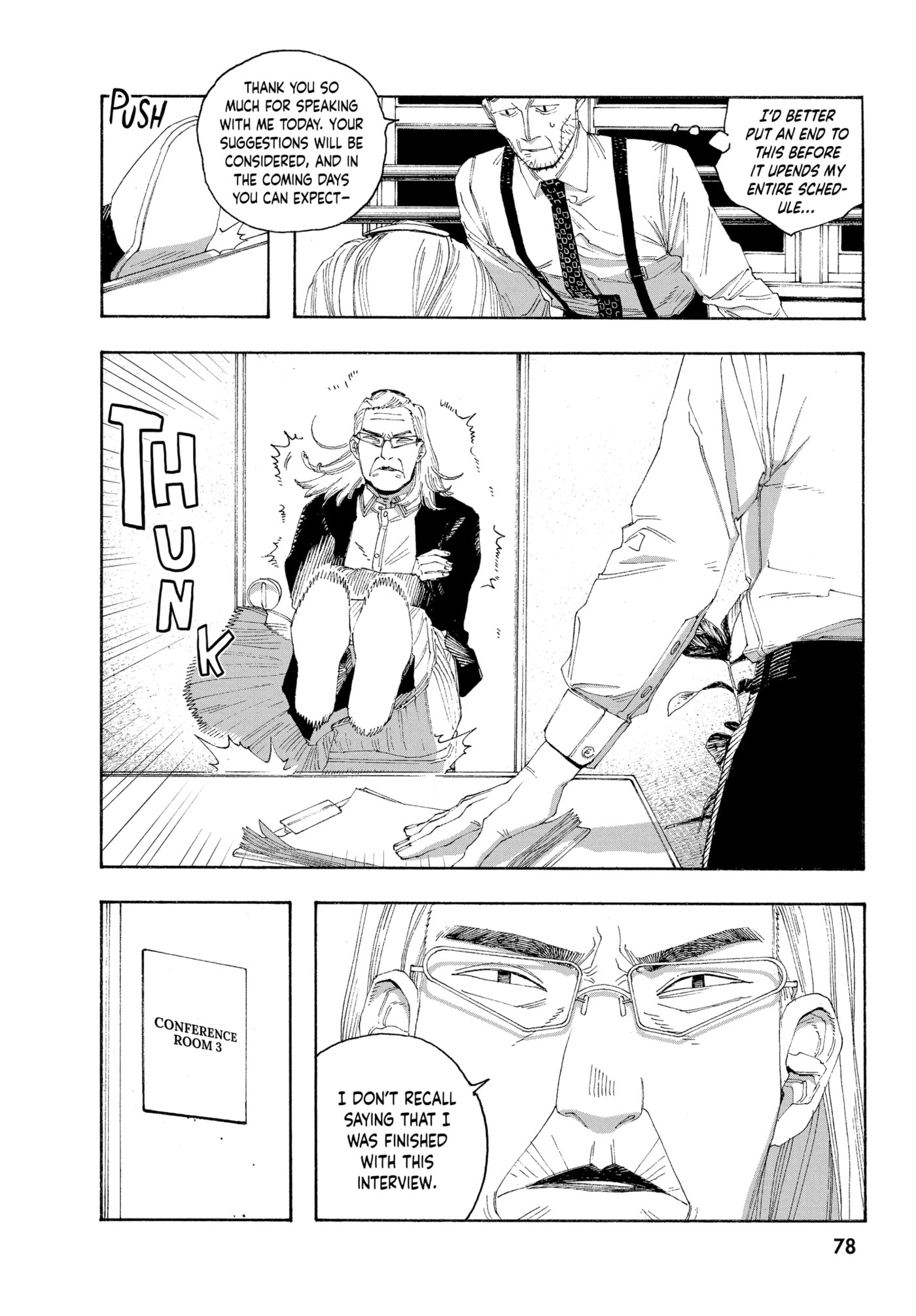 Read Fool Night chapter 0 image 75 on Lezhin