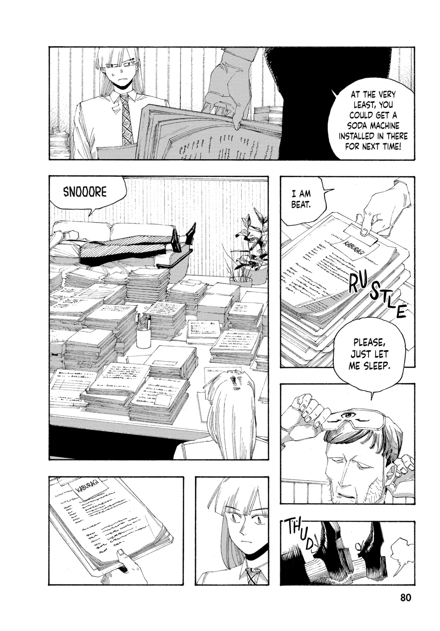 Read Fool Night chapter 0 image 77 on Lezhin