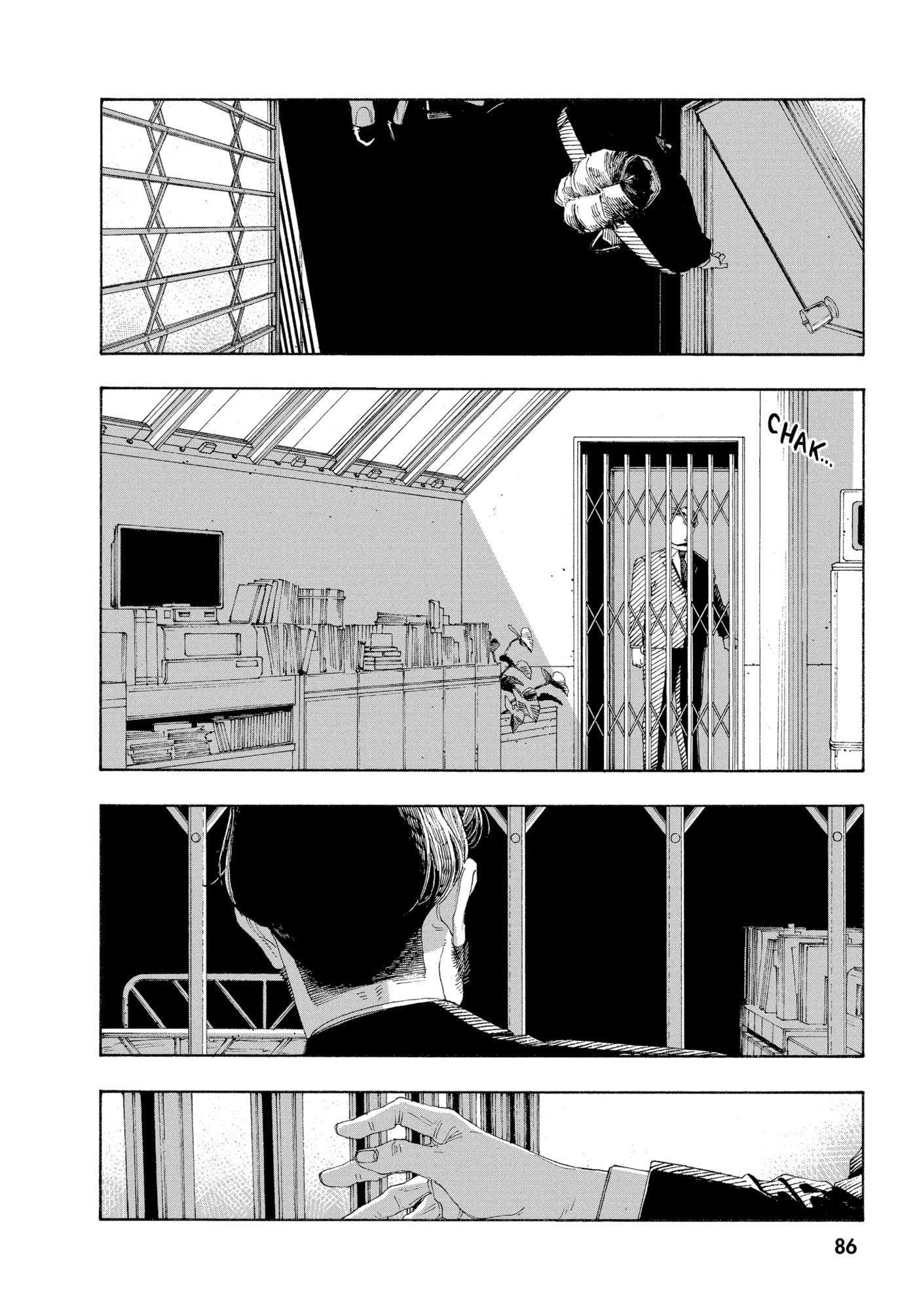 Read Fool Night chapter 0 image 83 on Lezhin