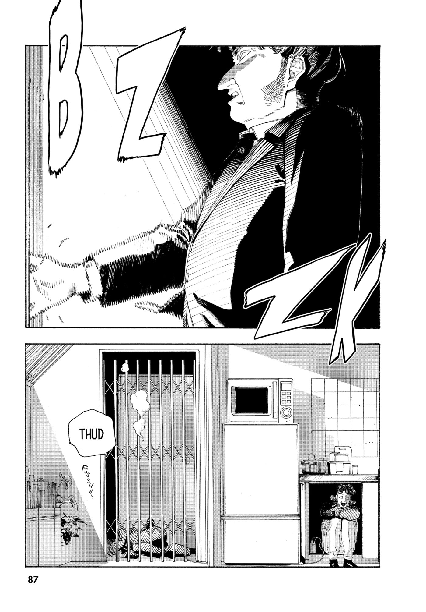 Read Fool Night chapter 0 image 84 on Lezhin