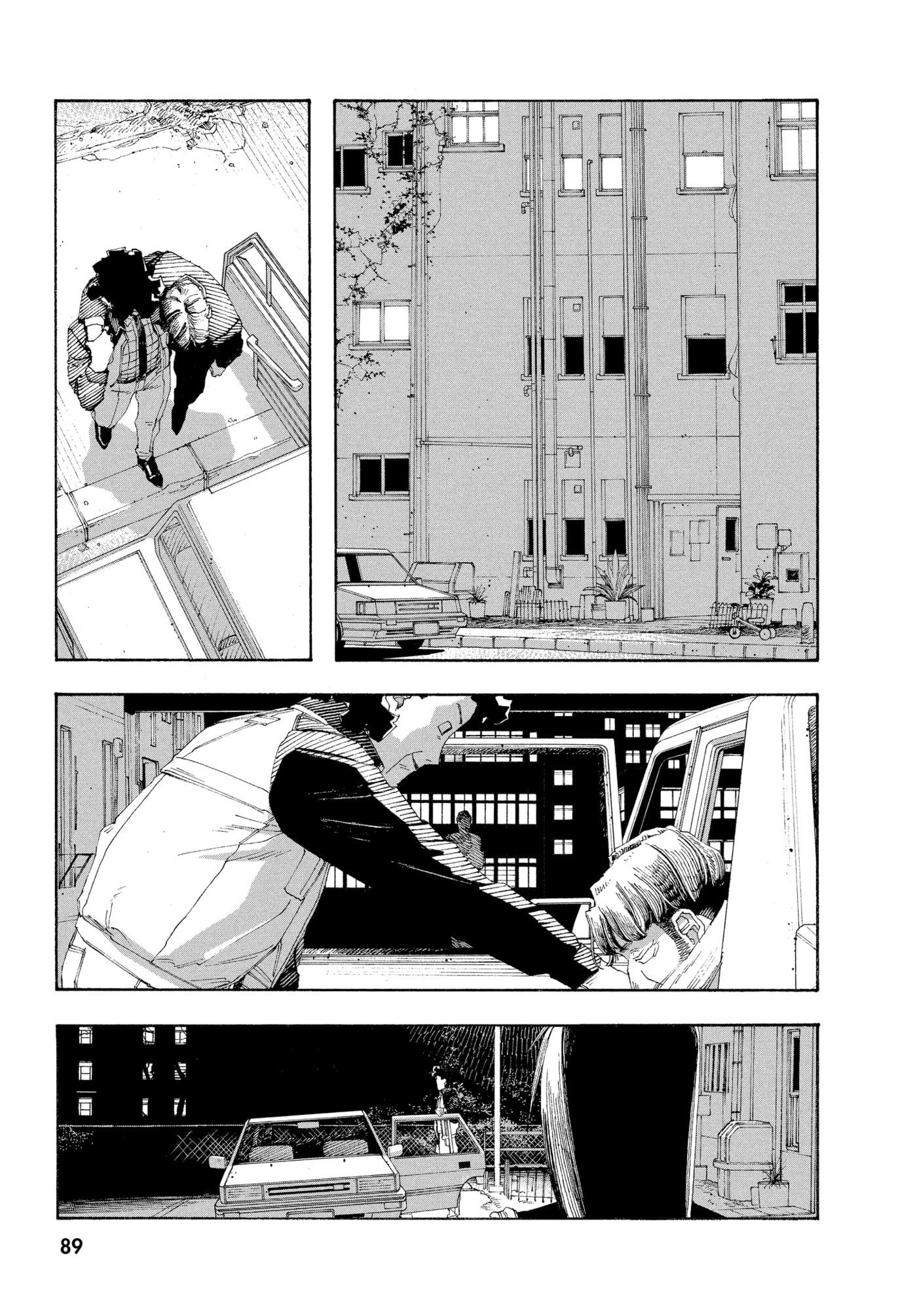 Read Fool Night chapter 0 image 86 on Lezhin