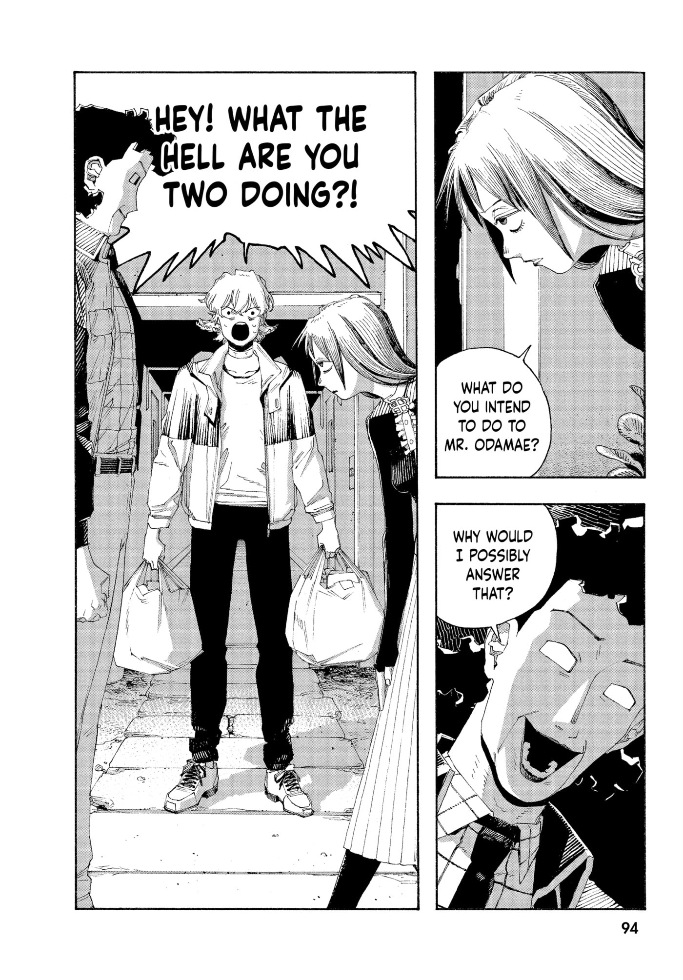 Read Fool Night chapter 0 image 91 on Lezhin