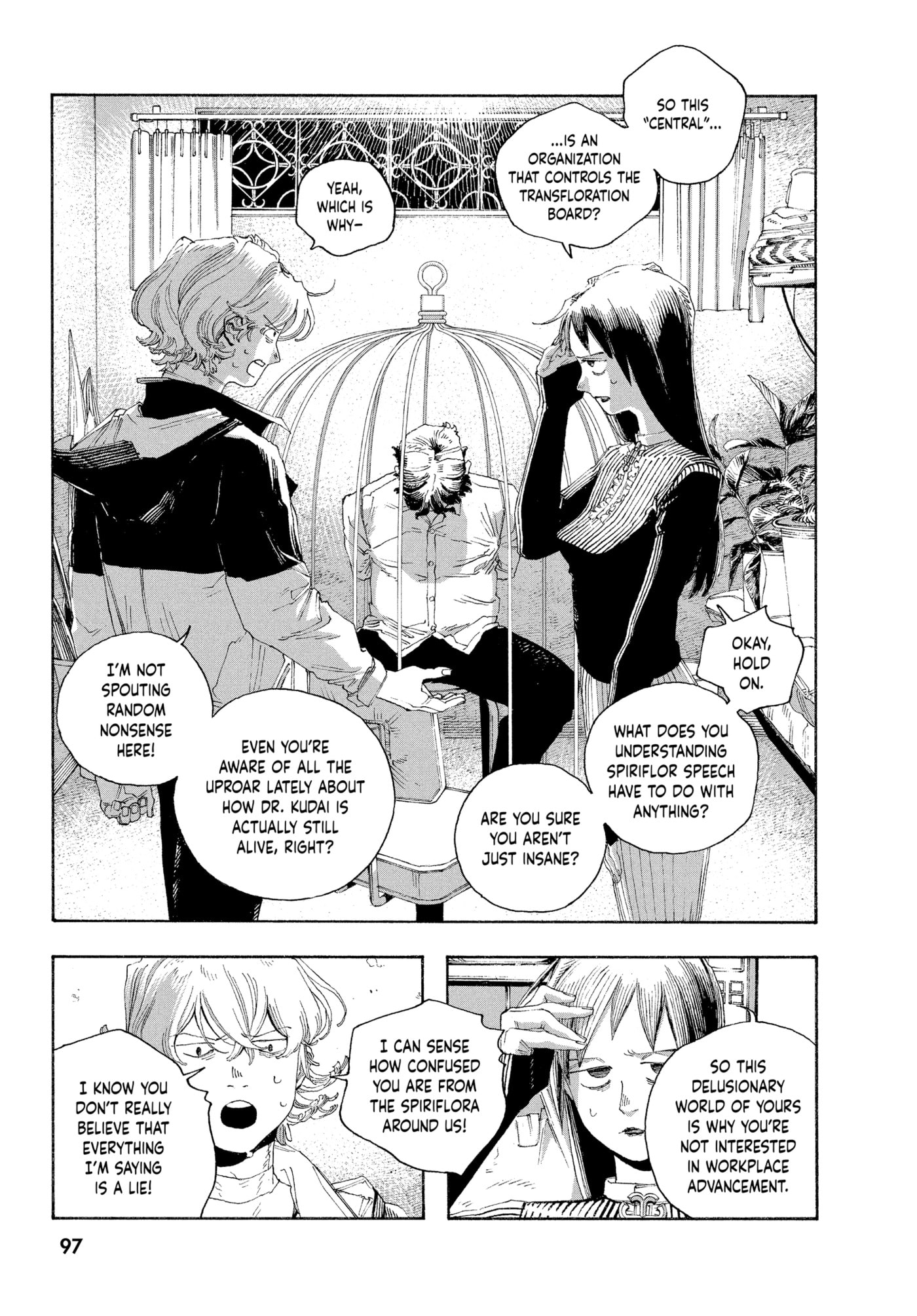 Read Fool Night chapter 0 image 94 on Lezhin