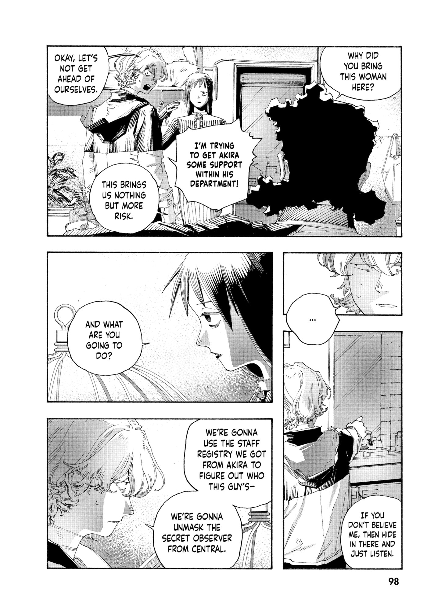 Read Fool Night chapter 0 image 95 on Lezhin