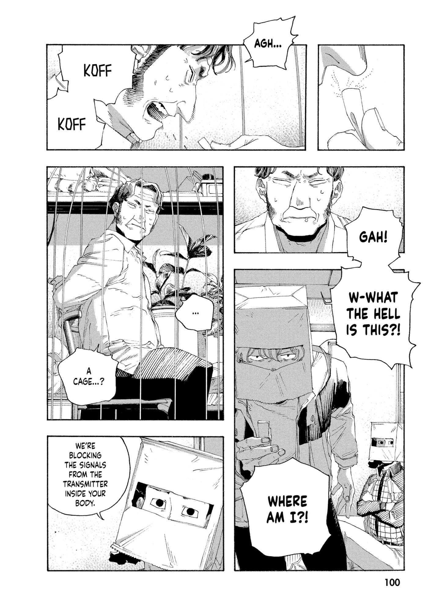 Read Fool Night chapter 0 image 97 on Lezhin