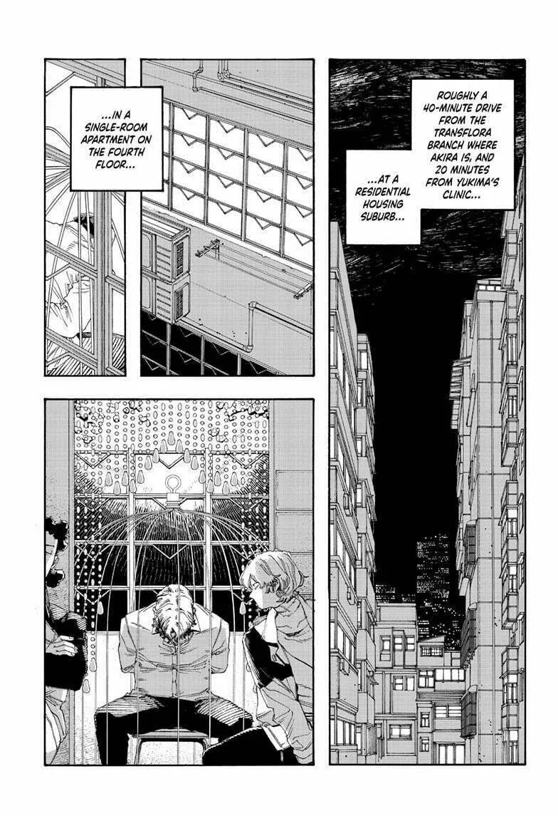 Read Fool Night chapter 100 image 1 on Lezhin
