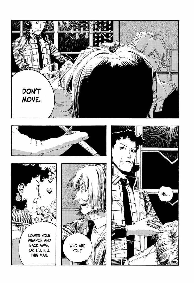 Read Fool Night chapter 100 image 12 on Lezhin