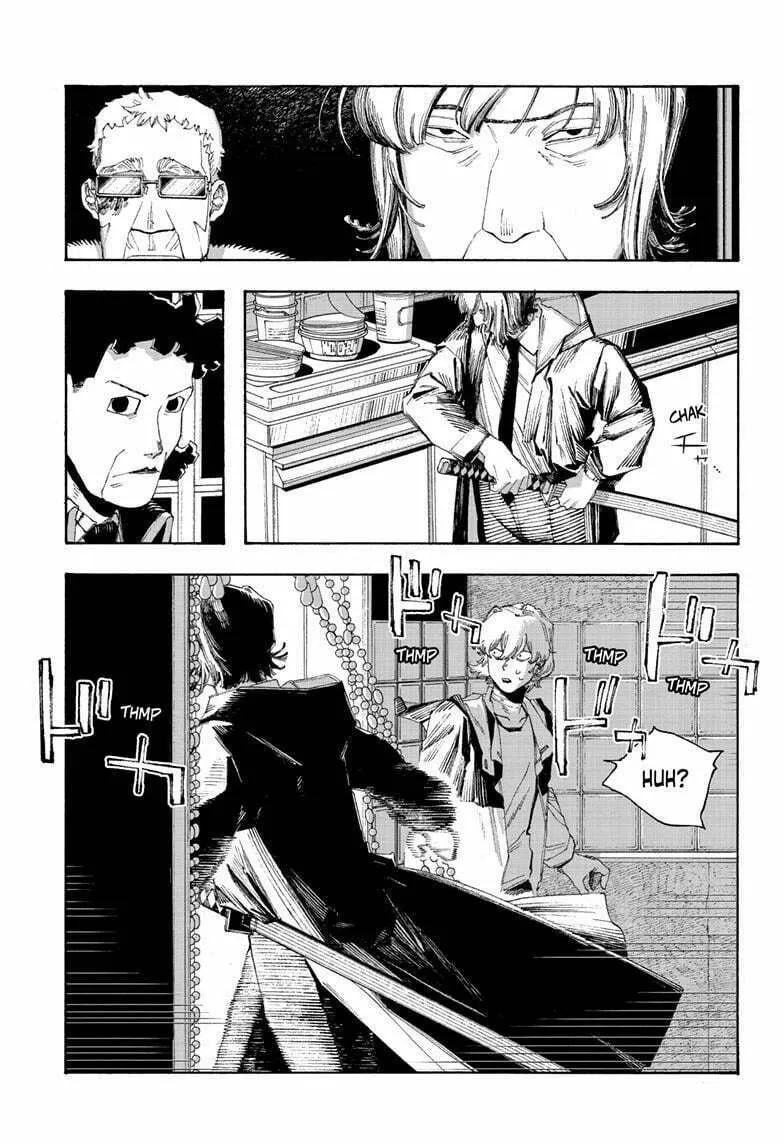 Read Fool Night chapter 100 image 13 on Lezhin