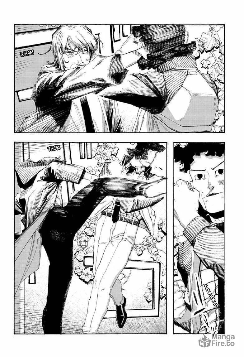 Read Fool Night chapter 100 image 14 on Lezhin