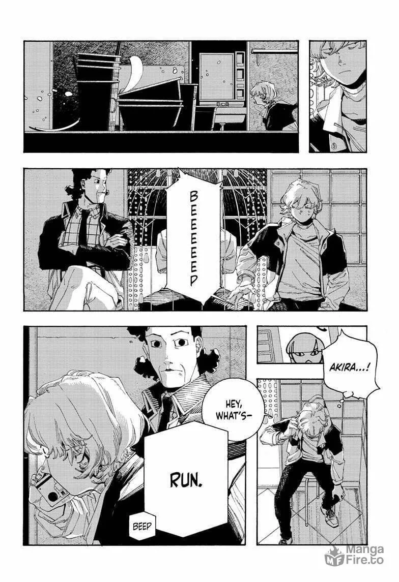 Read Fool Night chapter 100 image 2 on Lezhin