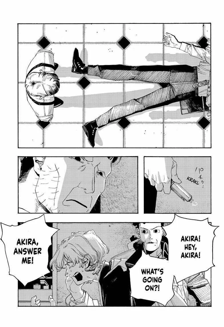 Read Fool Night chapter 100 image 3 on Lezhin