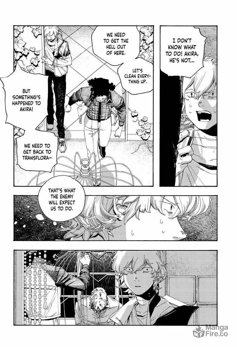Read Fool Night chapter 100 image 4 on Lezhin